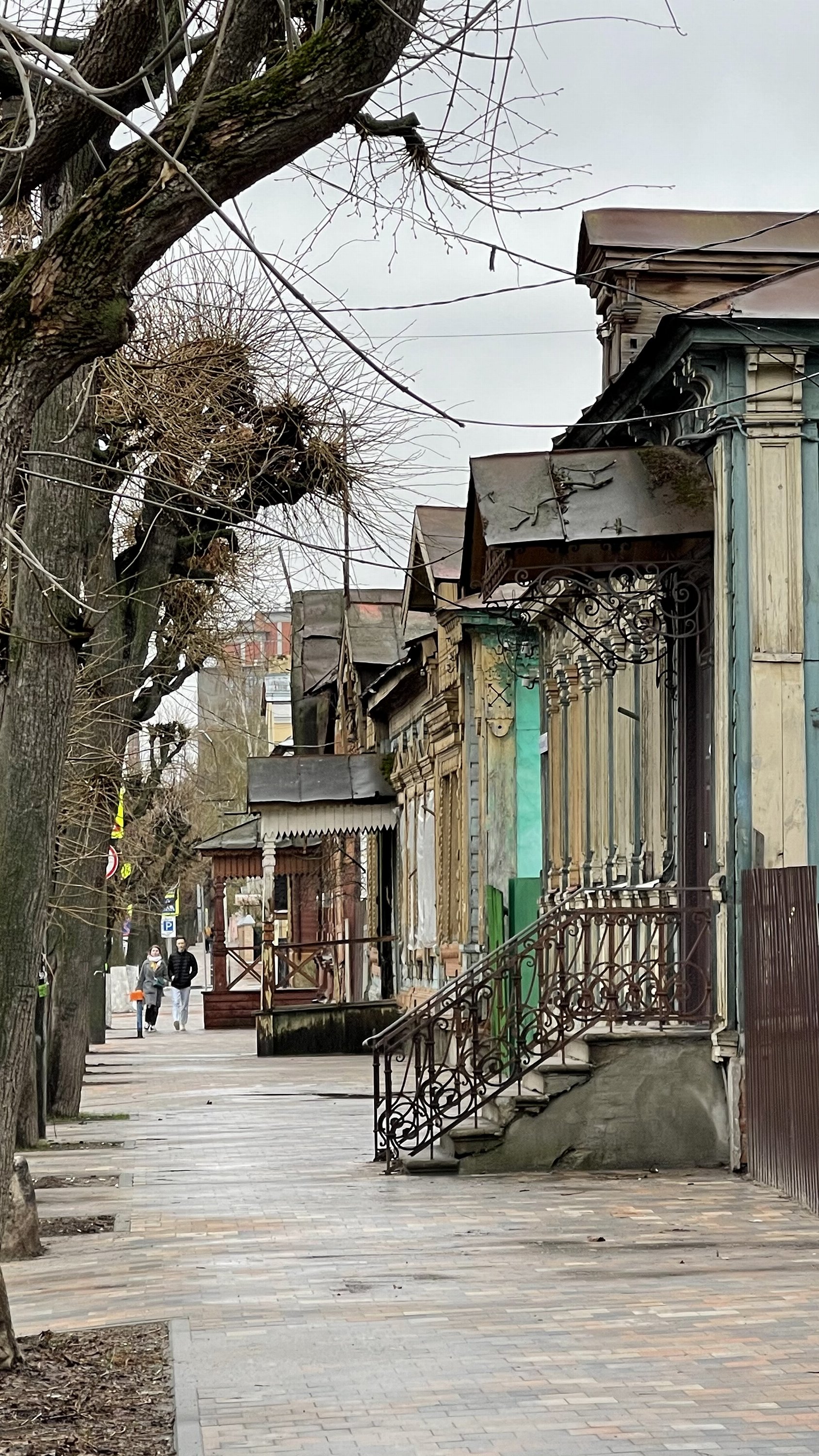 Рязань