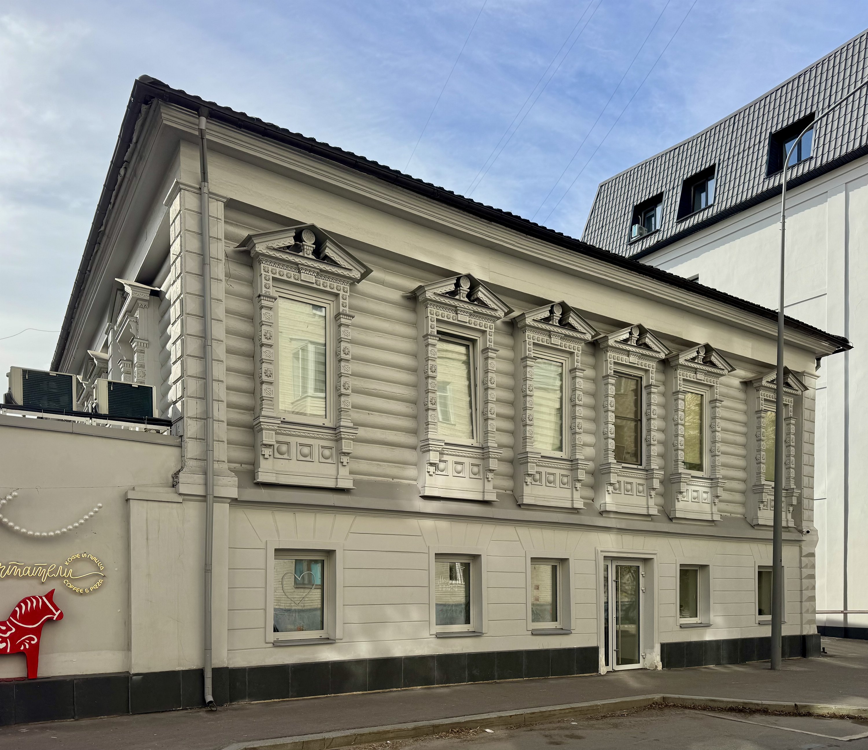 Москва