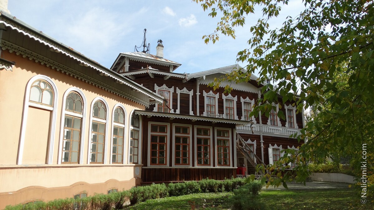 Иркутск