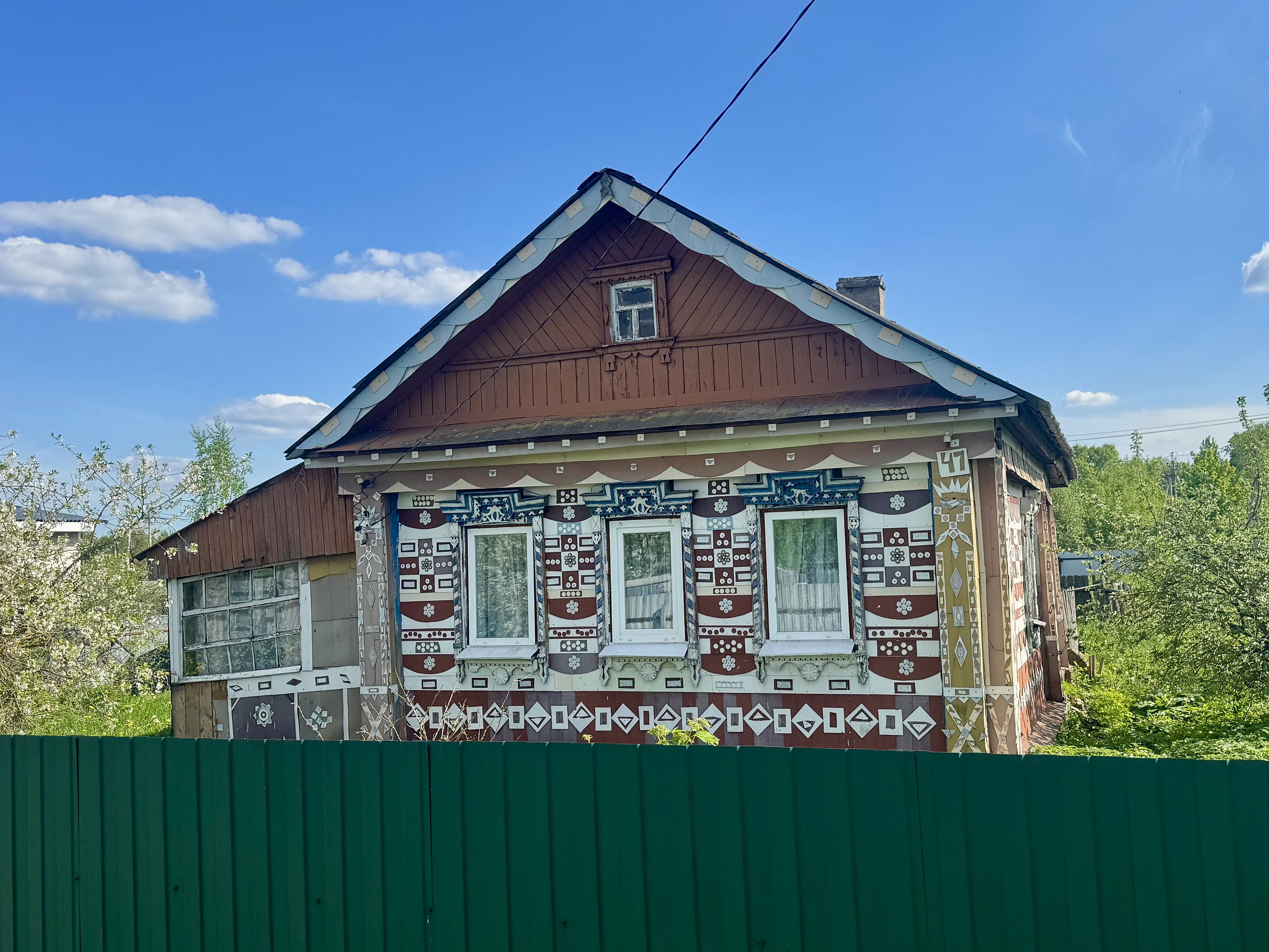 Новое (Новинское с/п)
