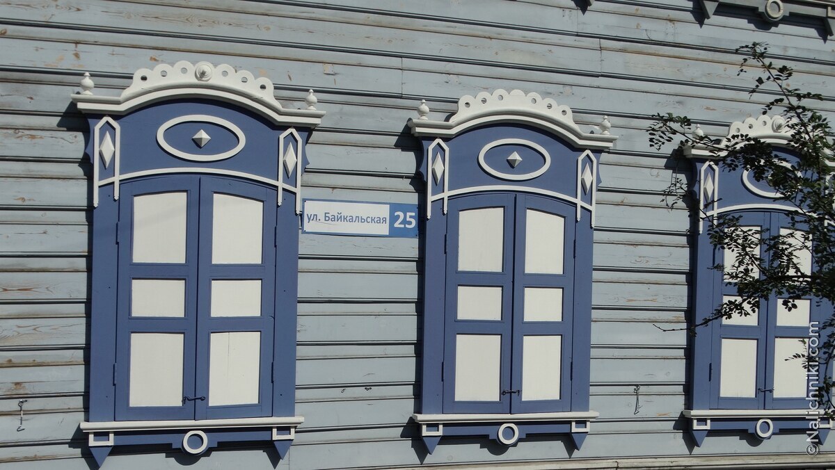 Иркутск