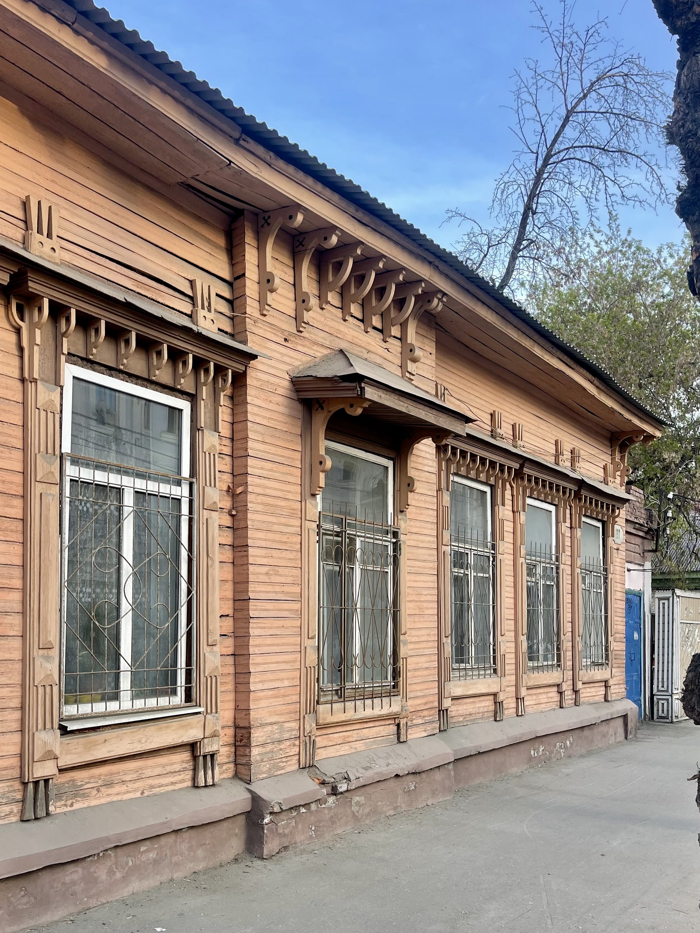 Самара