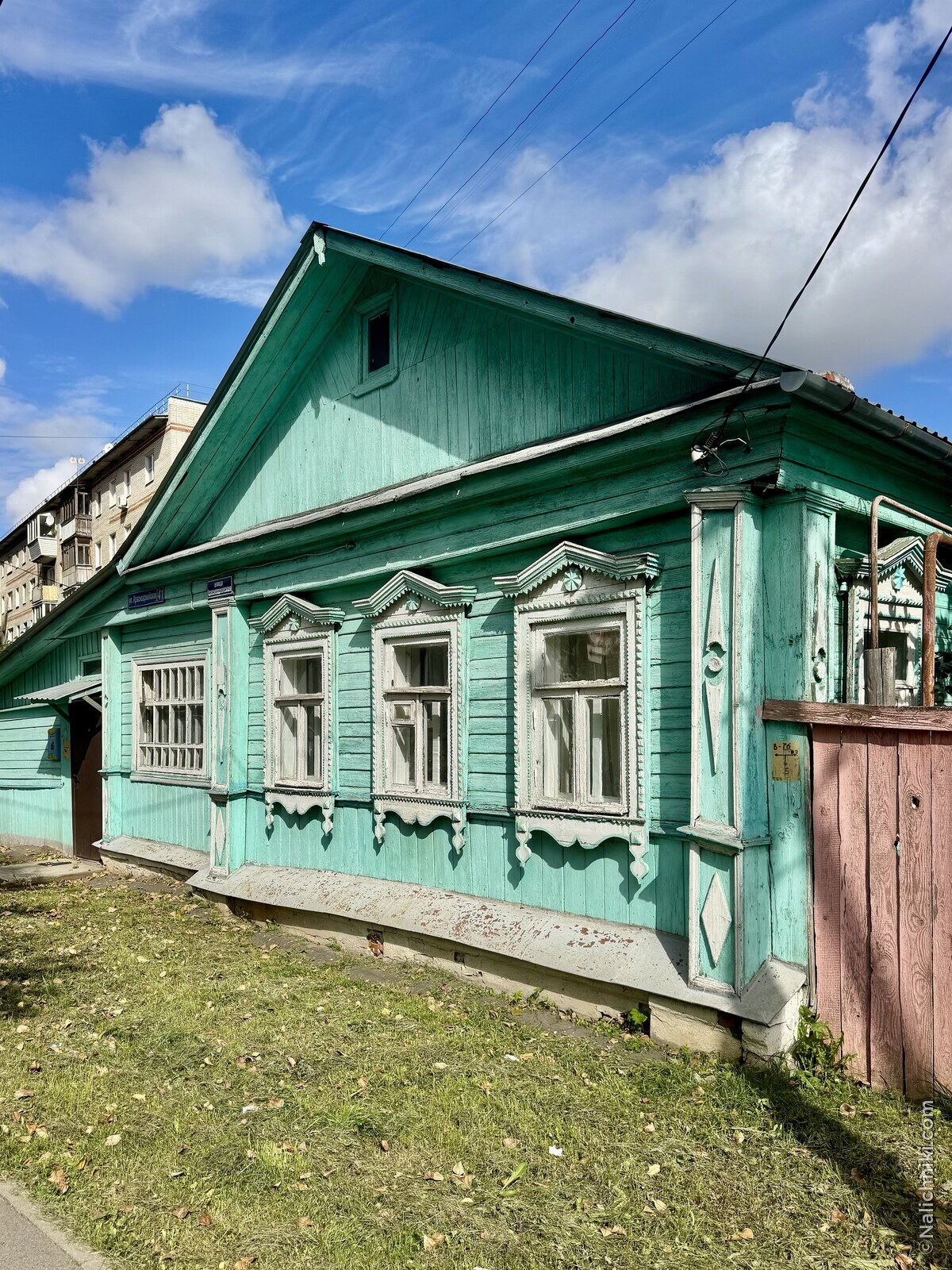 Владимир
