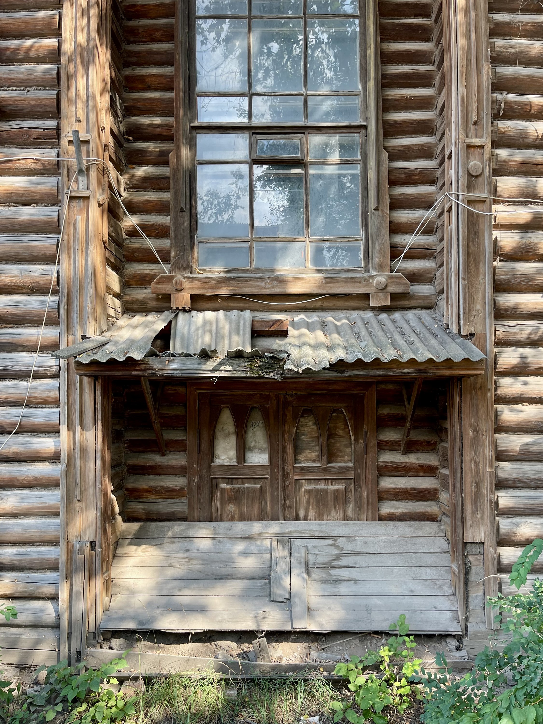 Сарапул