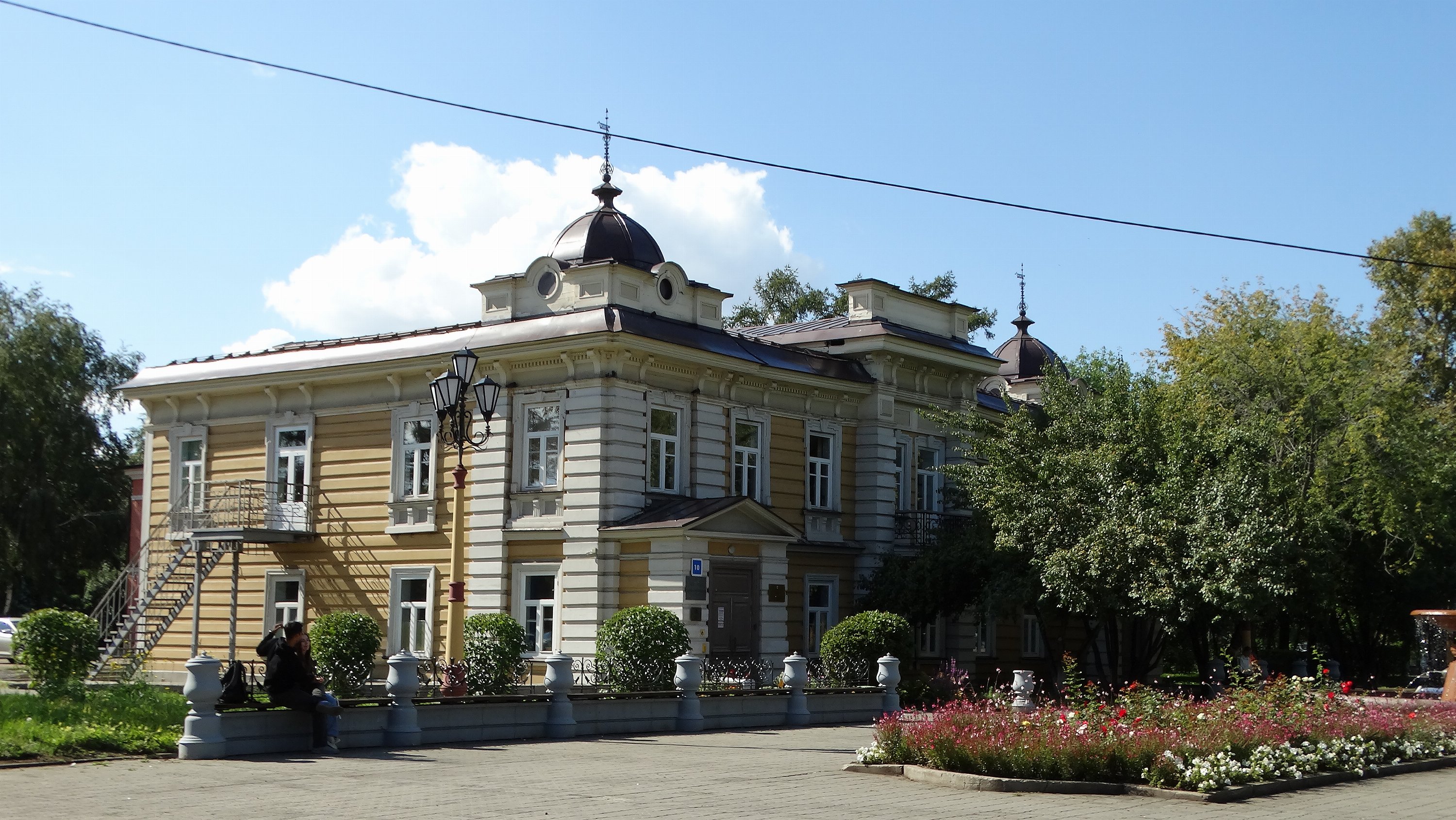 Иркутск