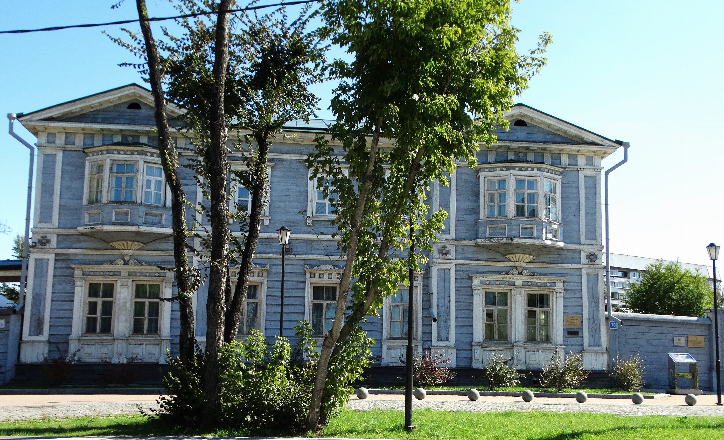 Иркутск