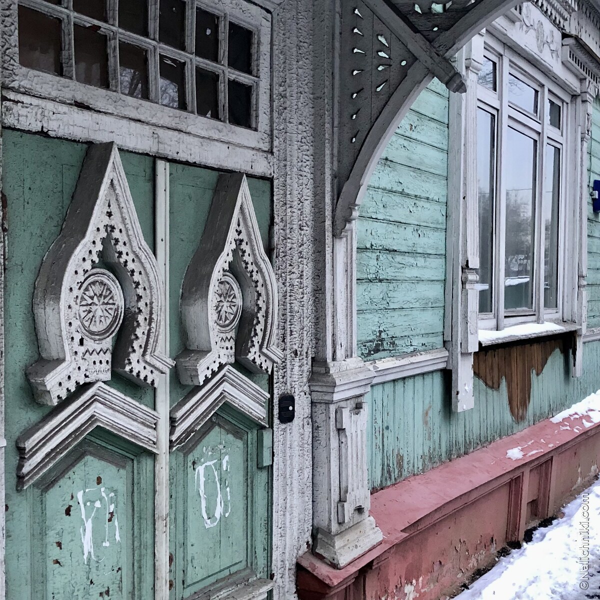 Москва