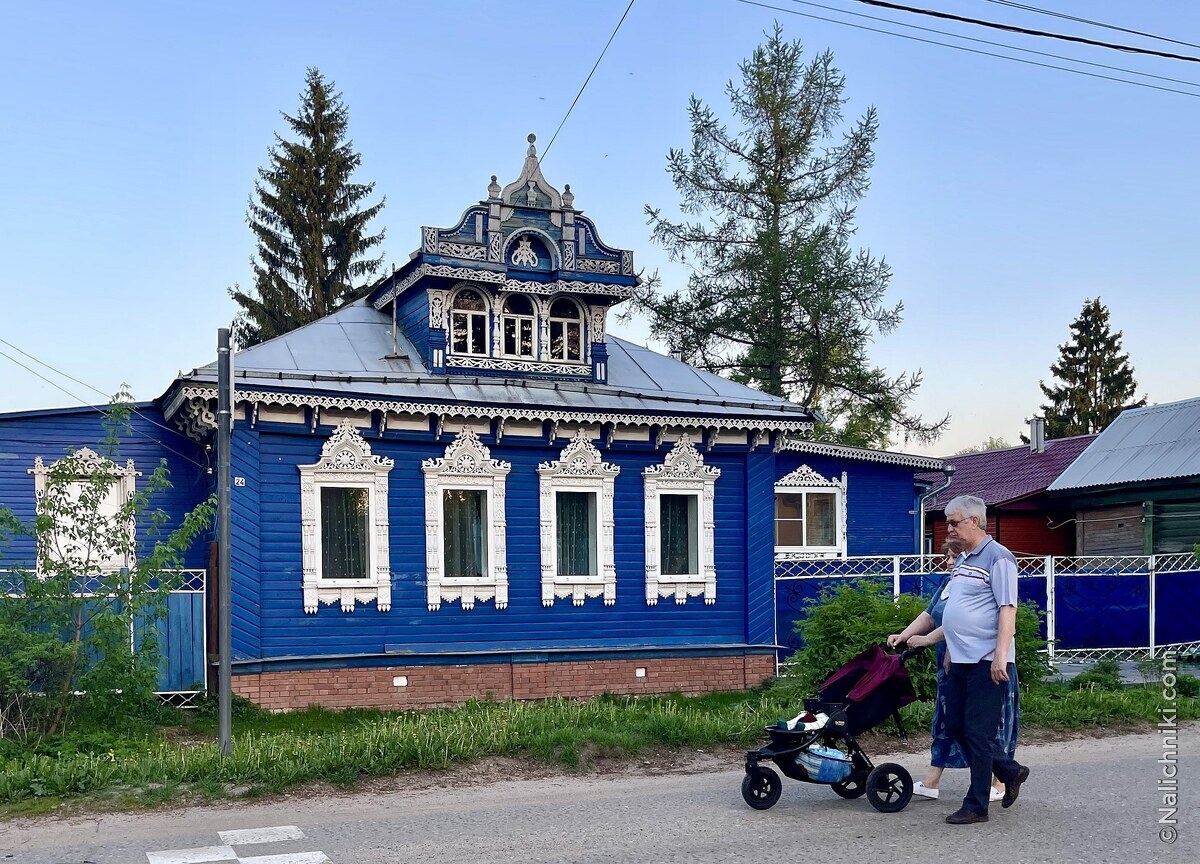Ростов