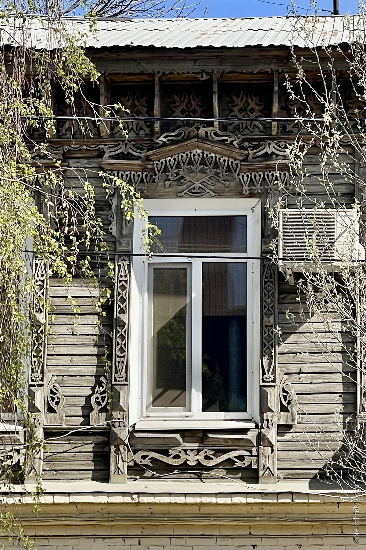 Самара