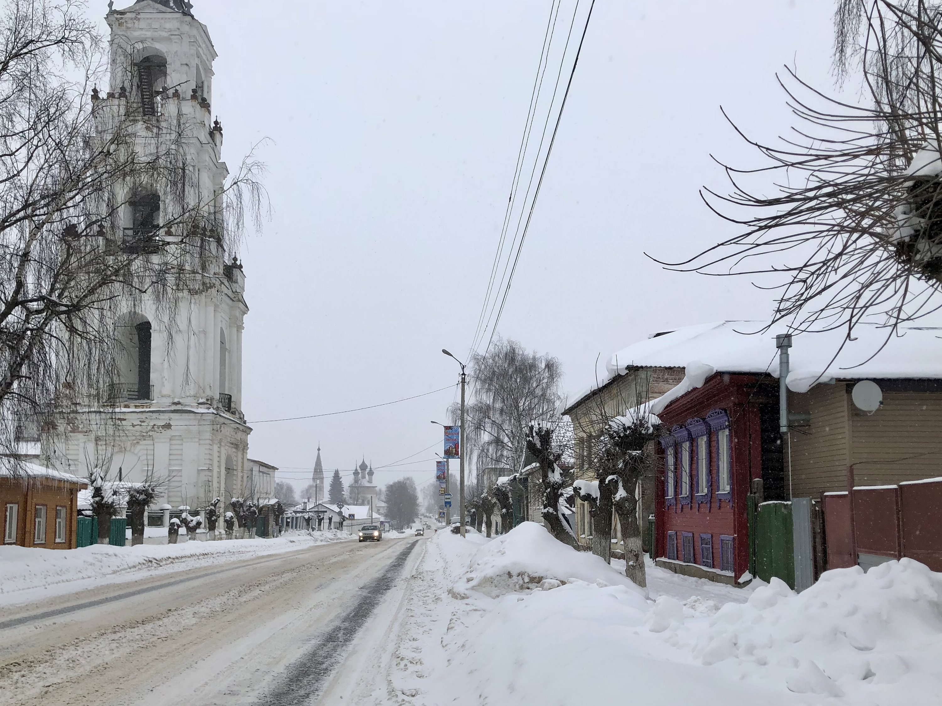 Нерехта