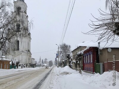 Нерехта