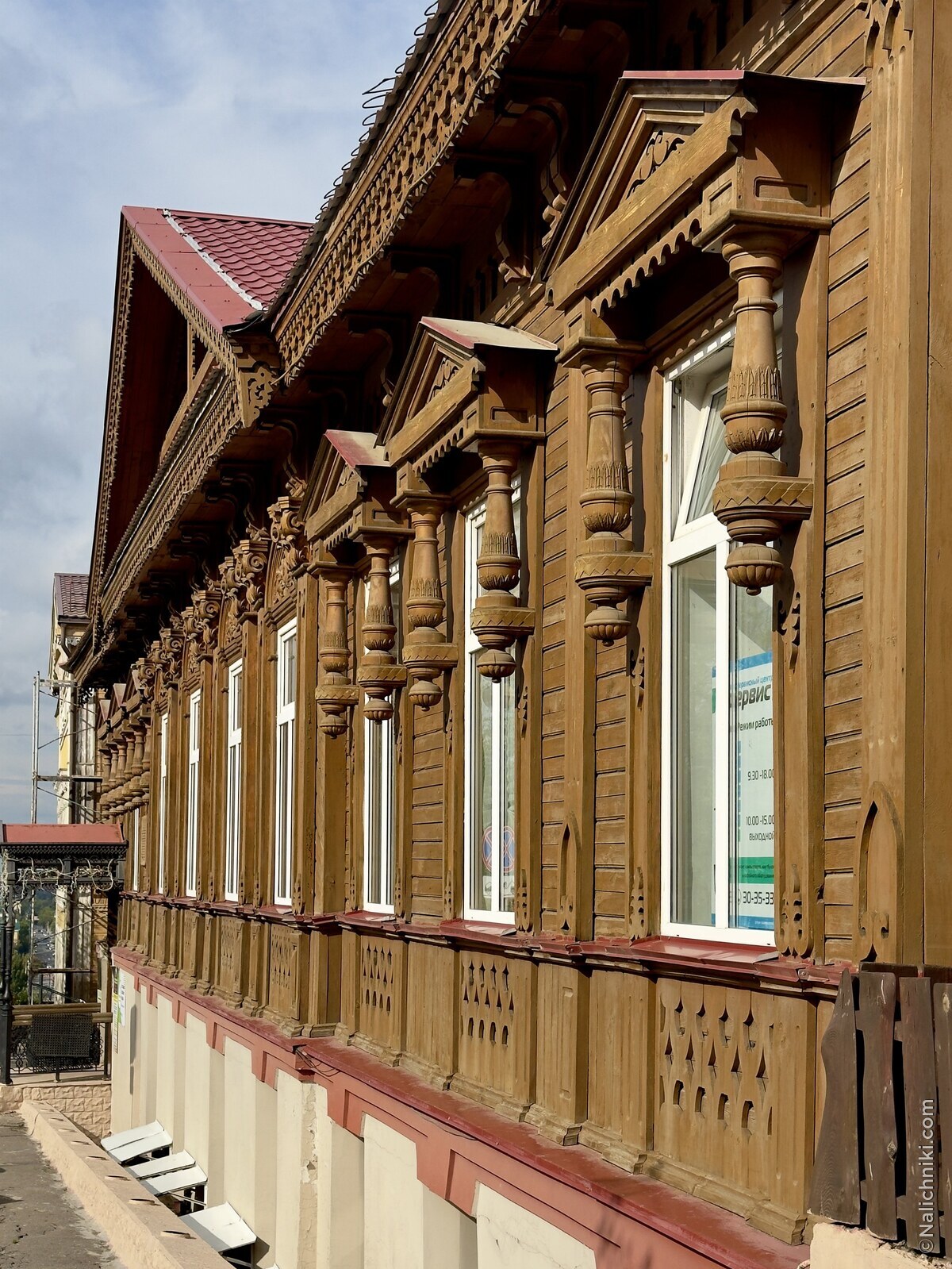 Пенза
