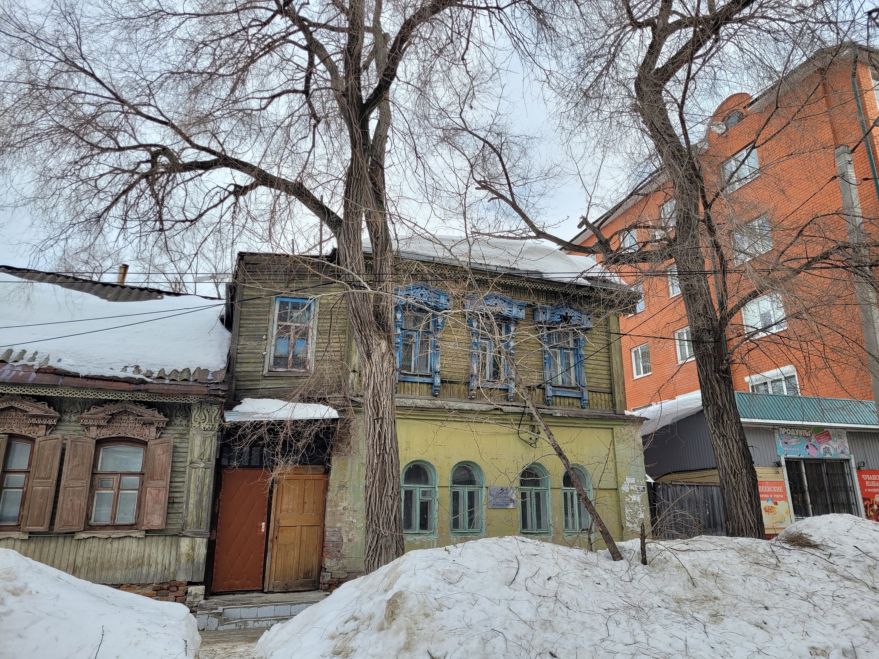 Ульяновск