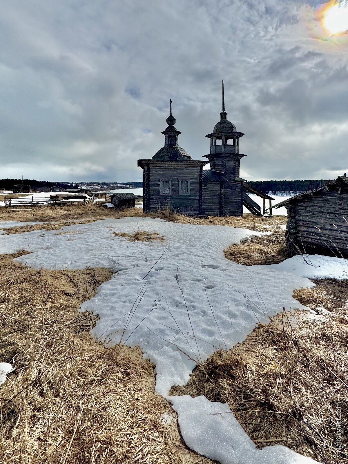 Средняя Отла