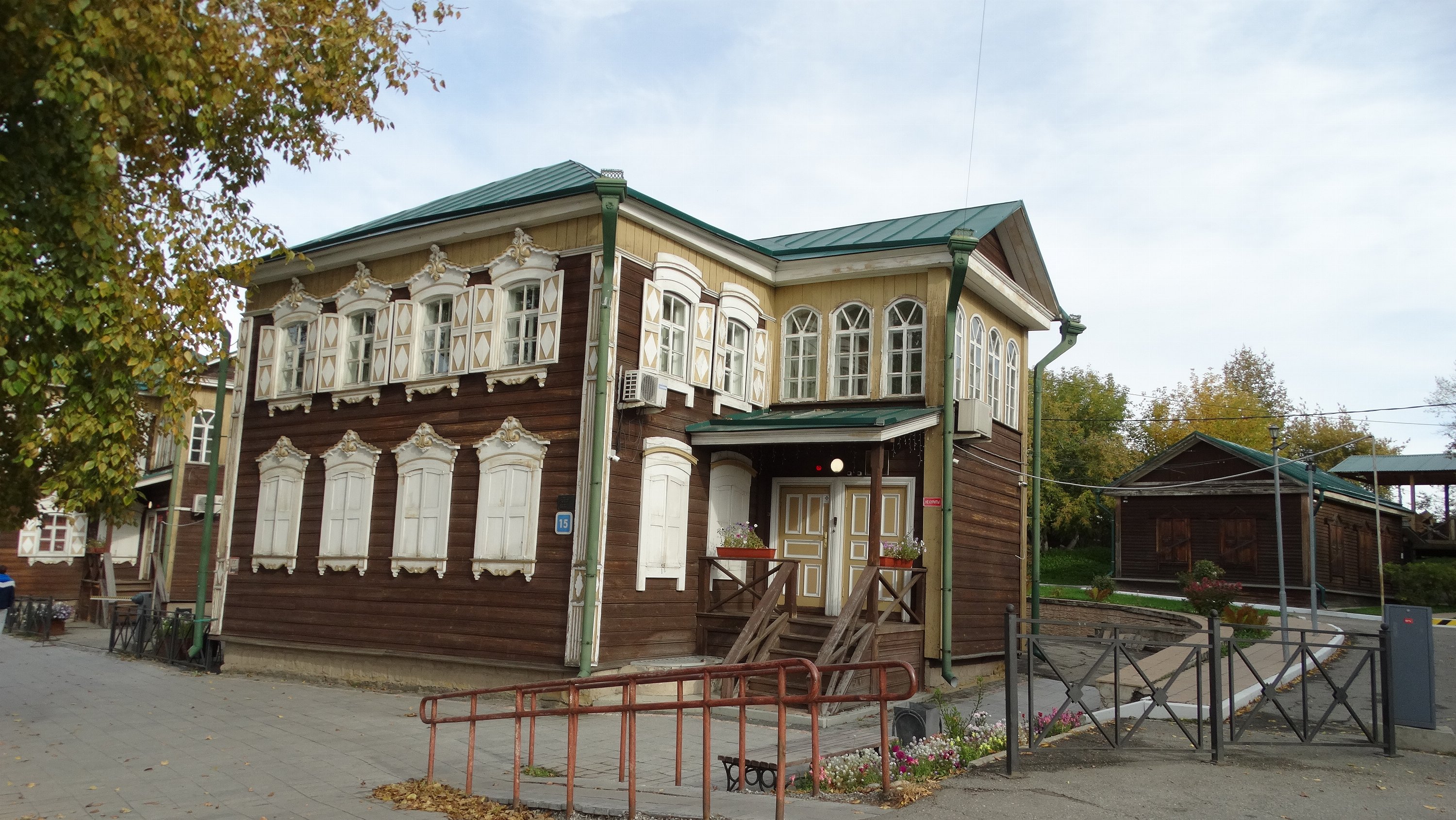 Иркутск