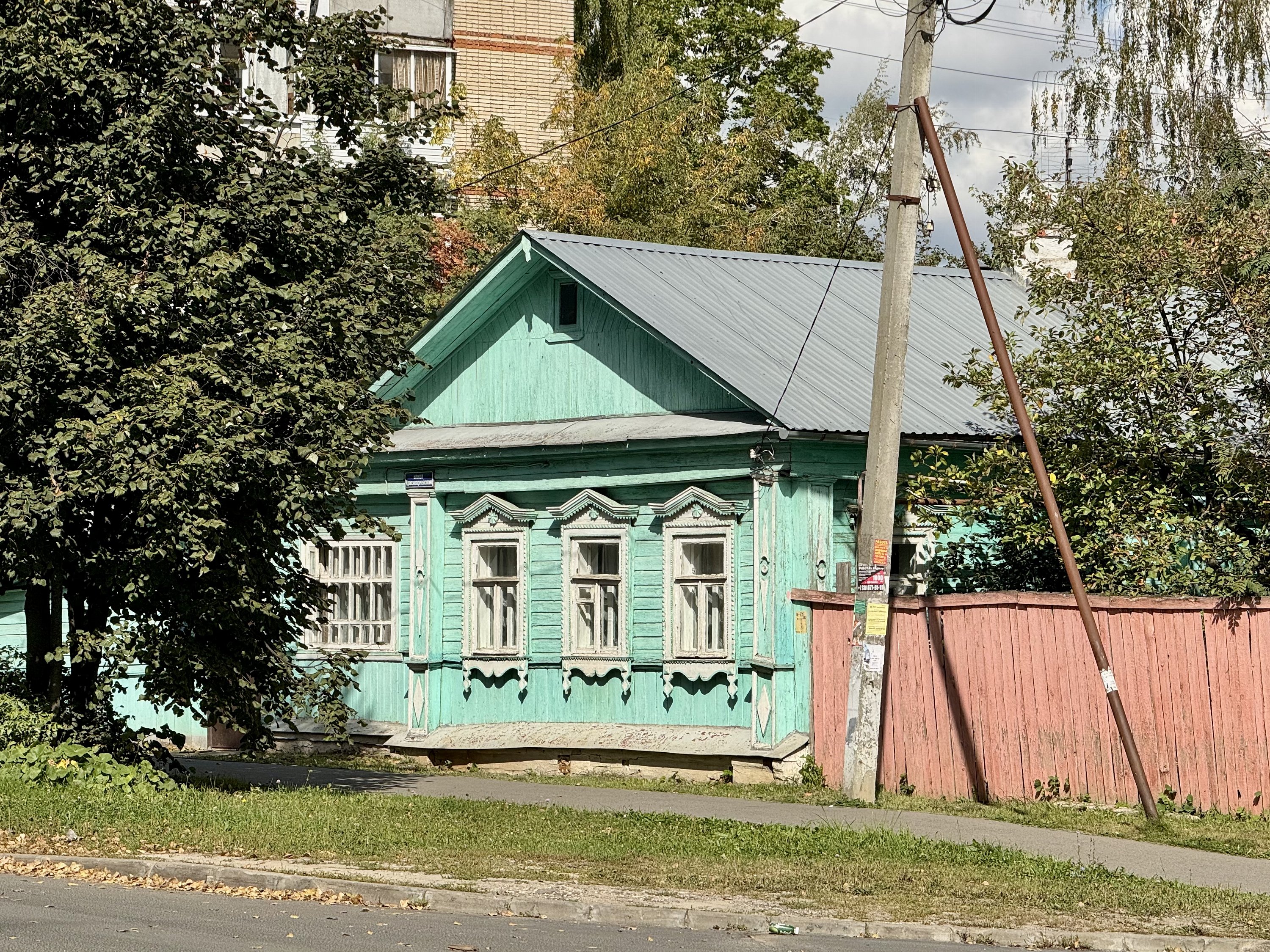 Владимир