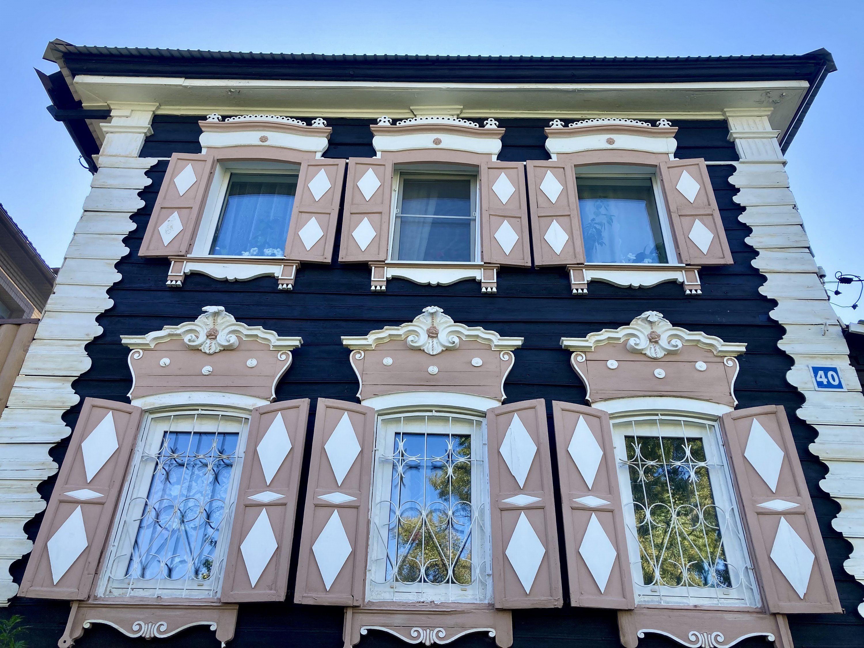 Иркутск