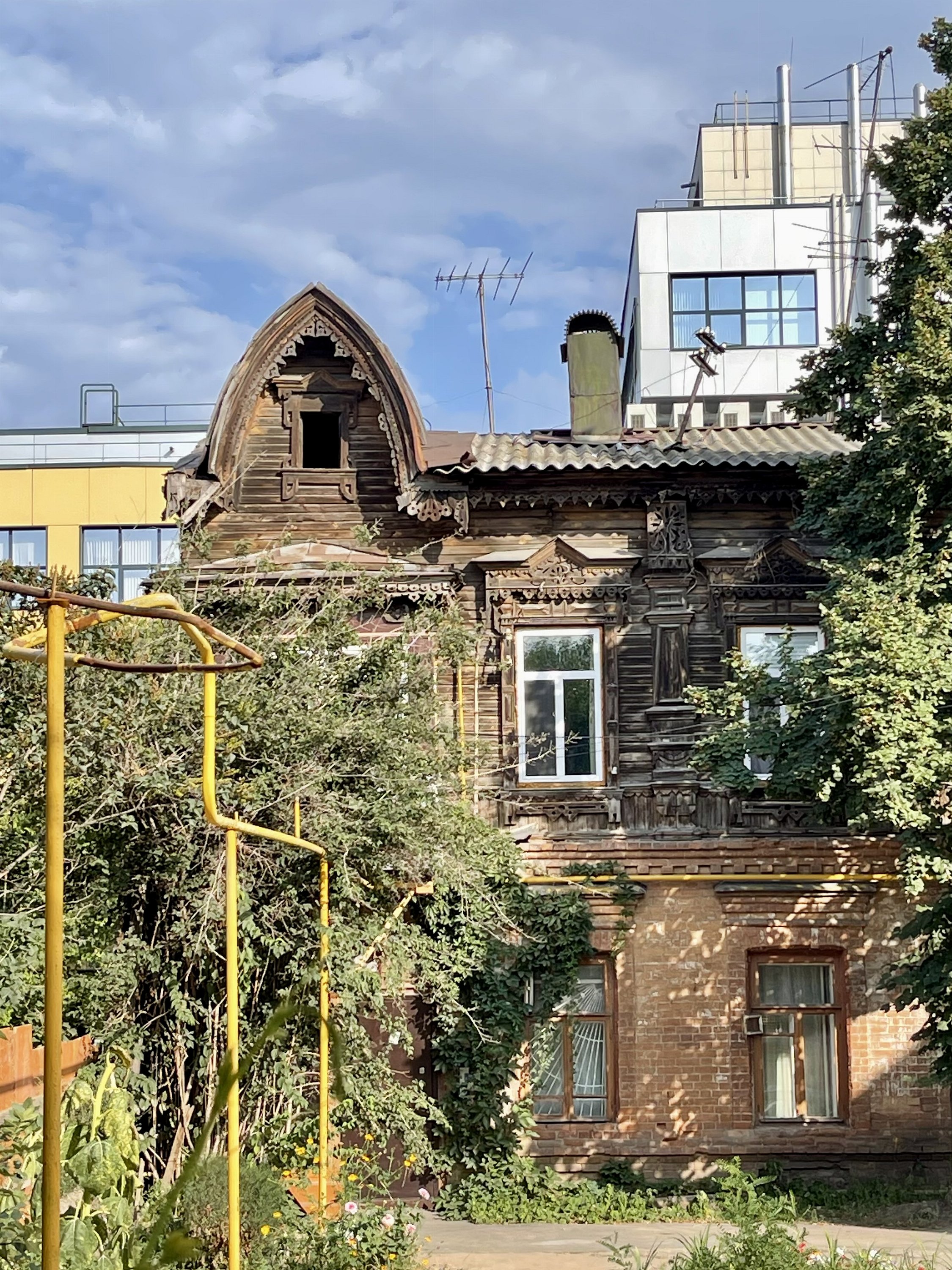 Самара