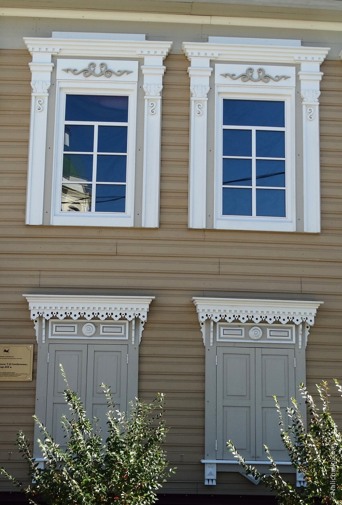 Иркутск
