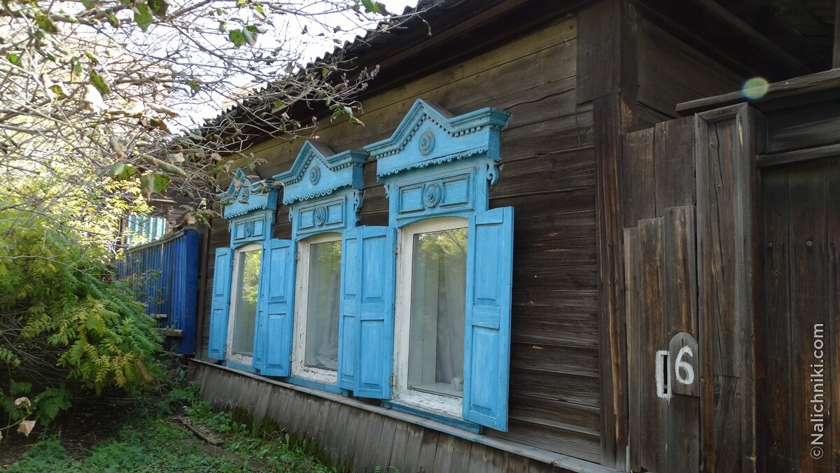 Иркутск