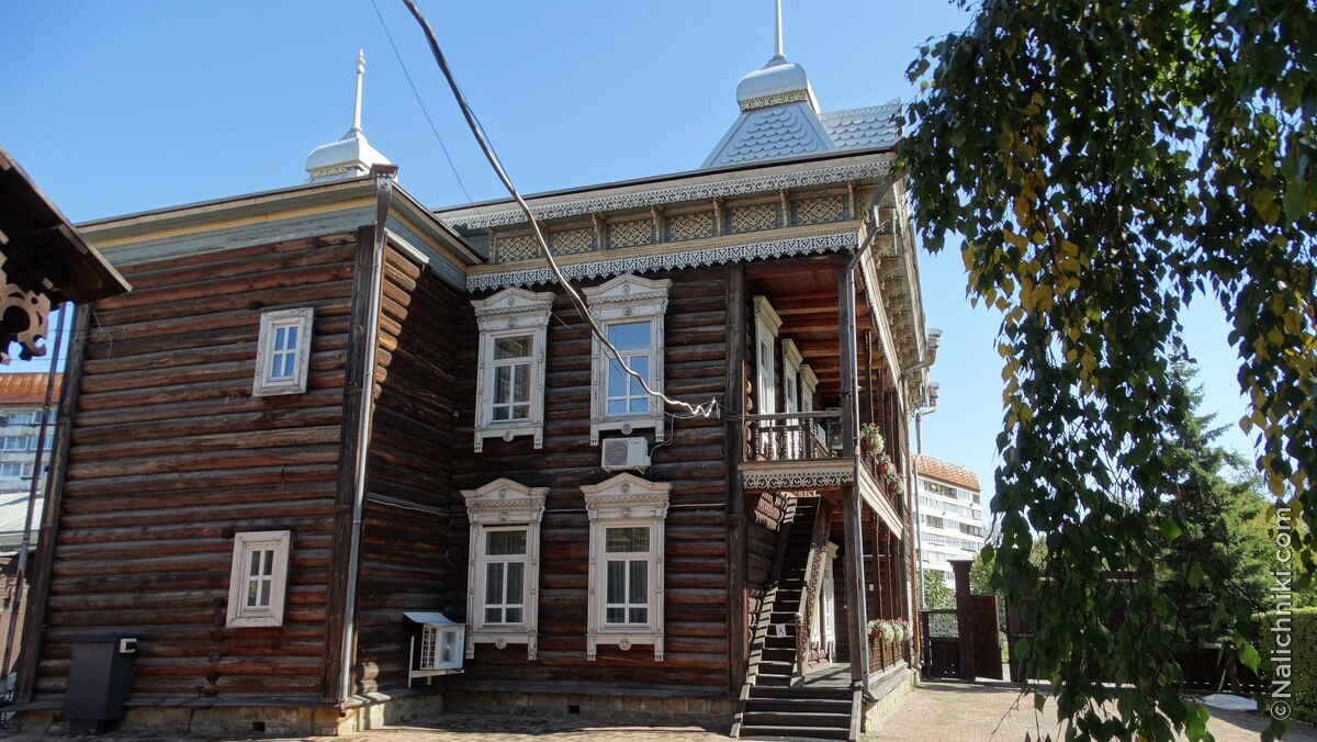 Иркутск