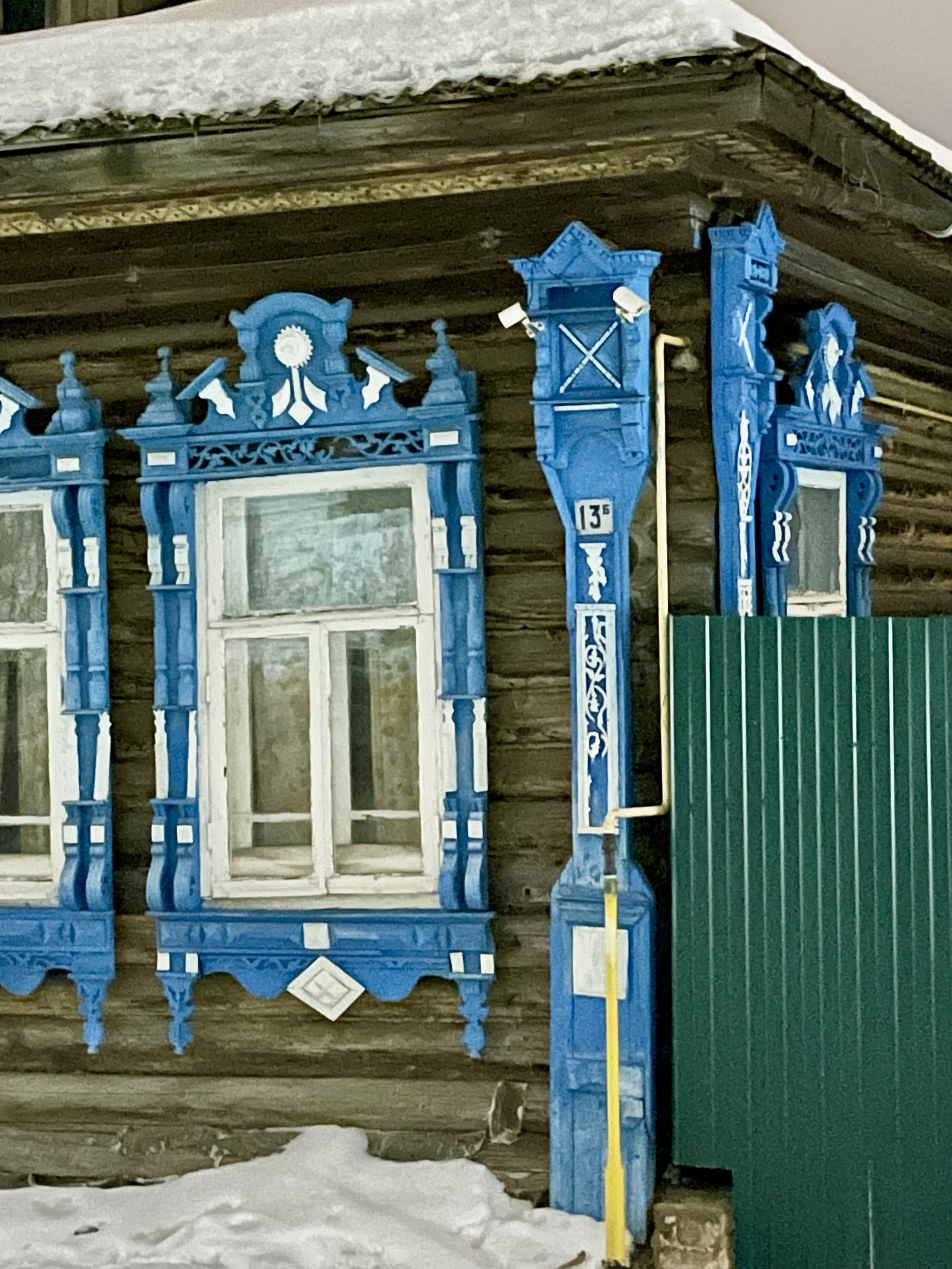 Ростов