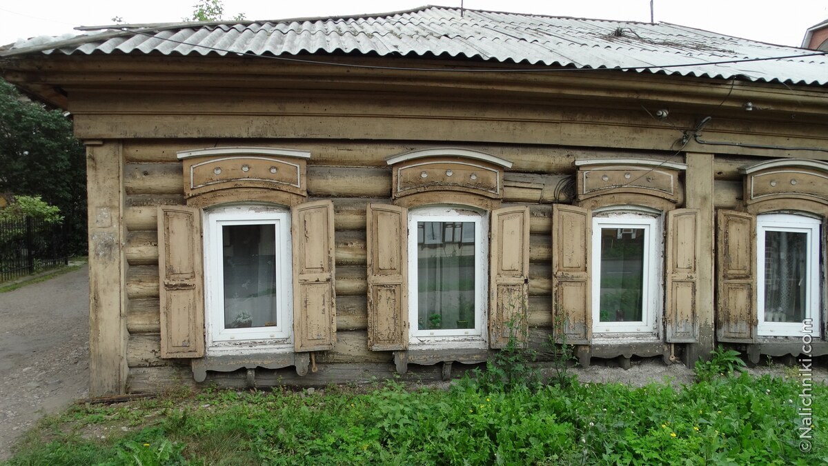 Иркутск
