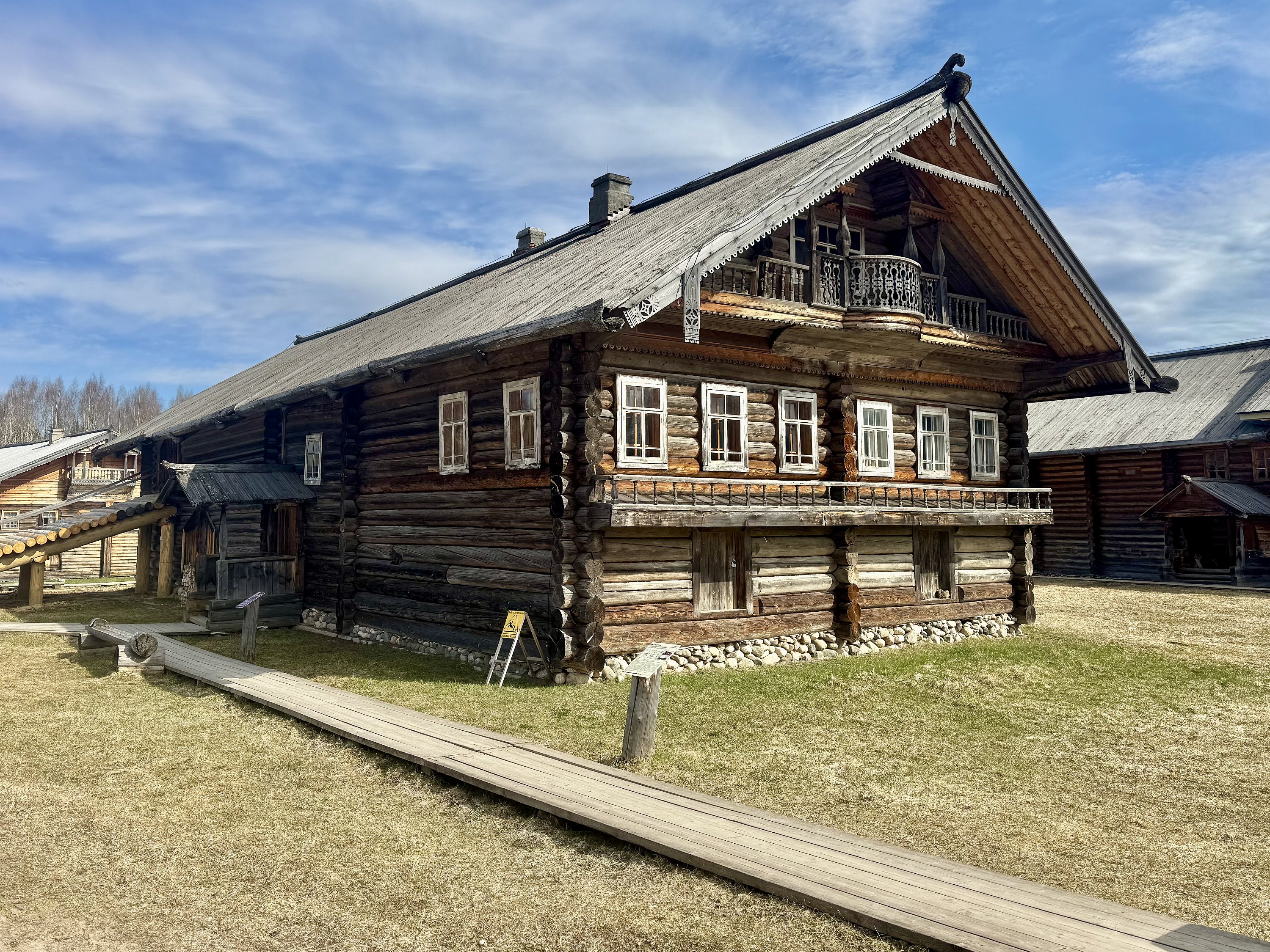 Марфино