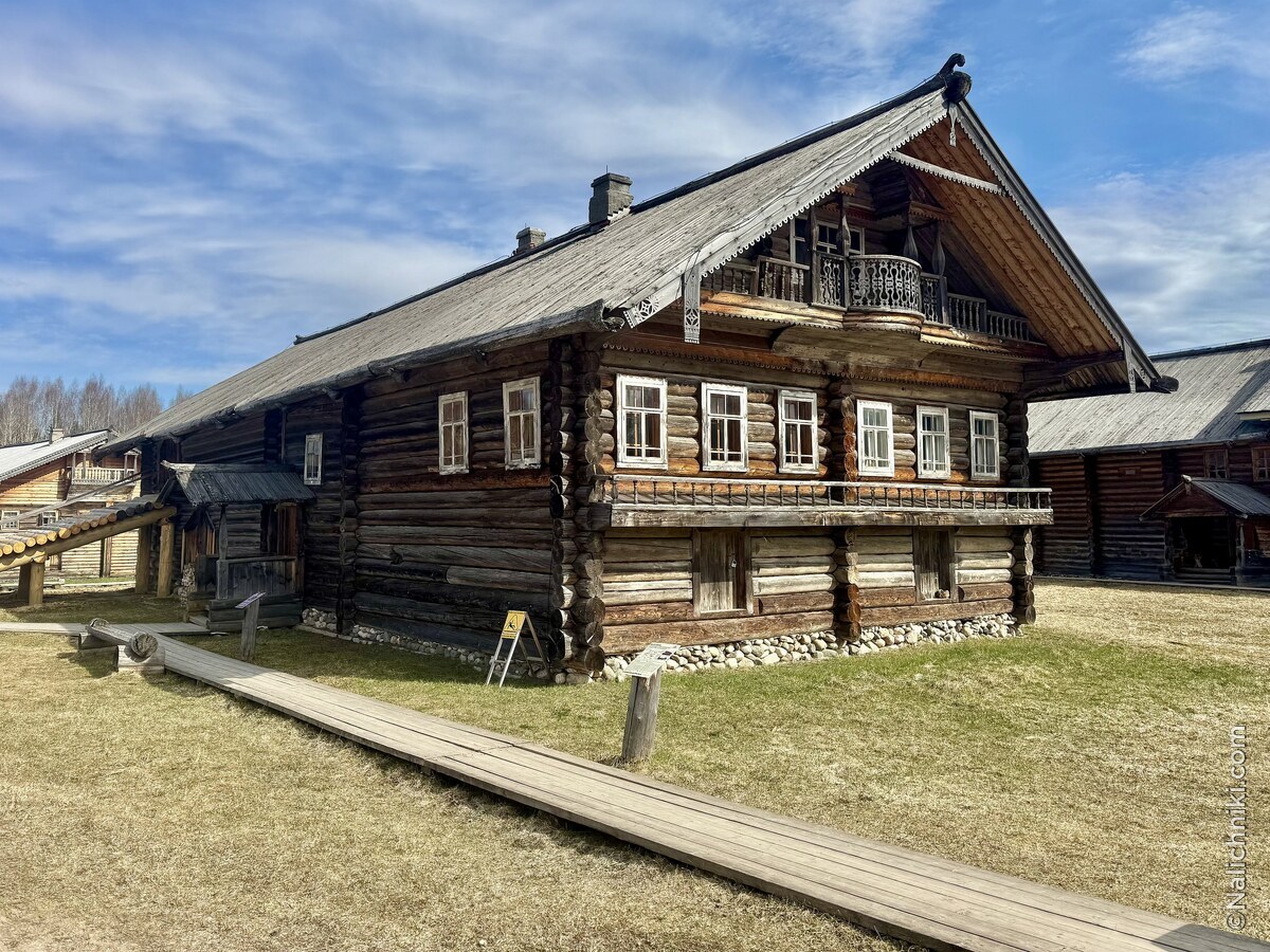 Марфино
