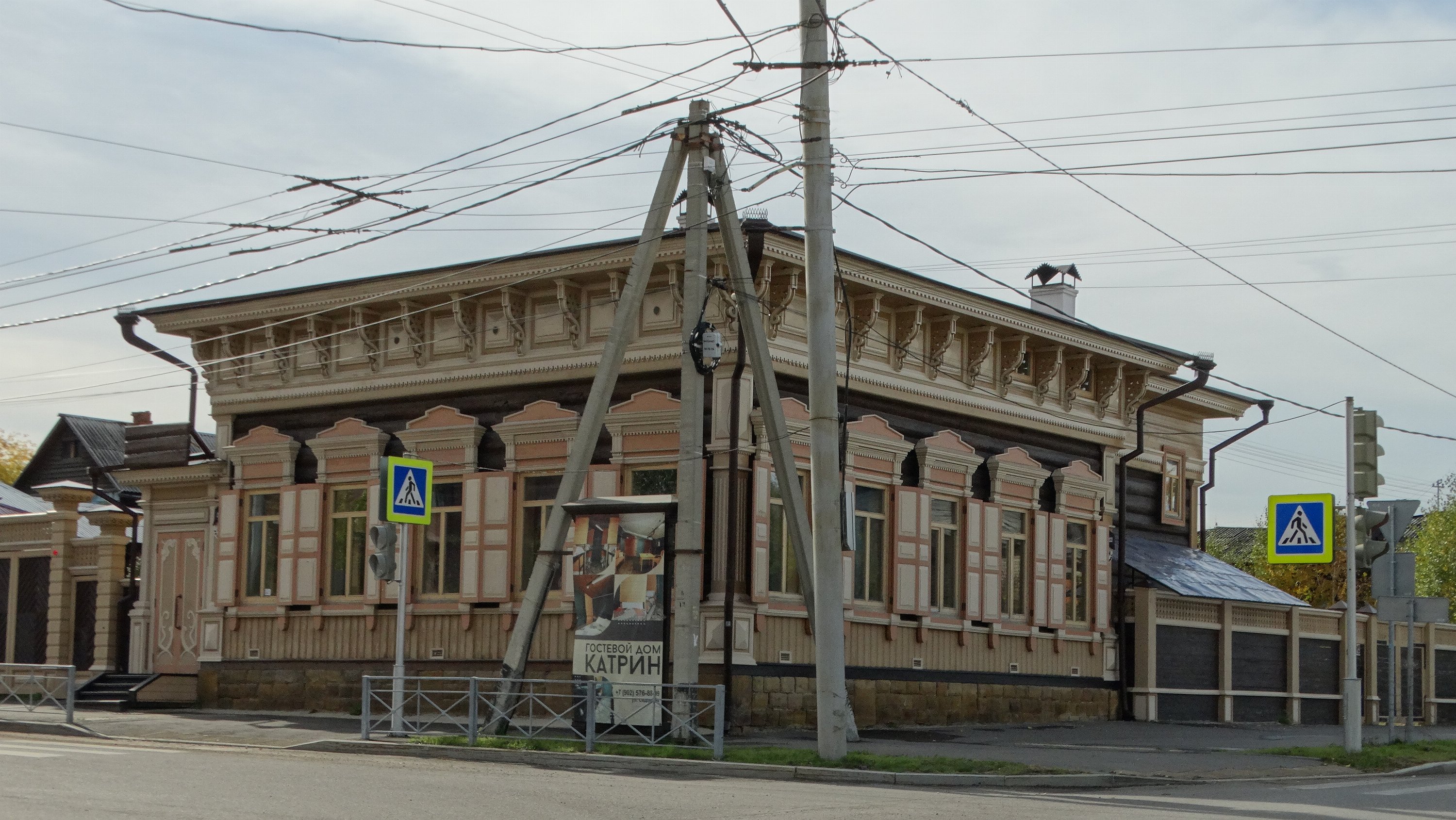 Иркутск