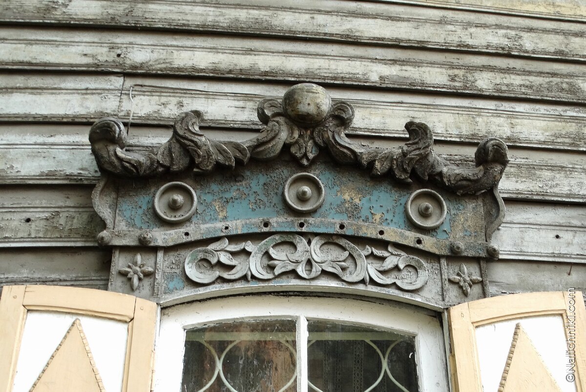 Иркутск
