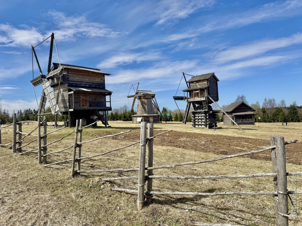 Марфино