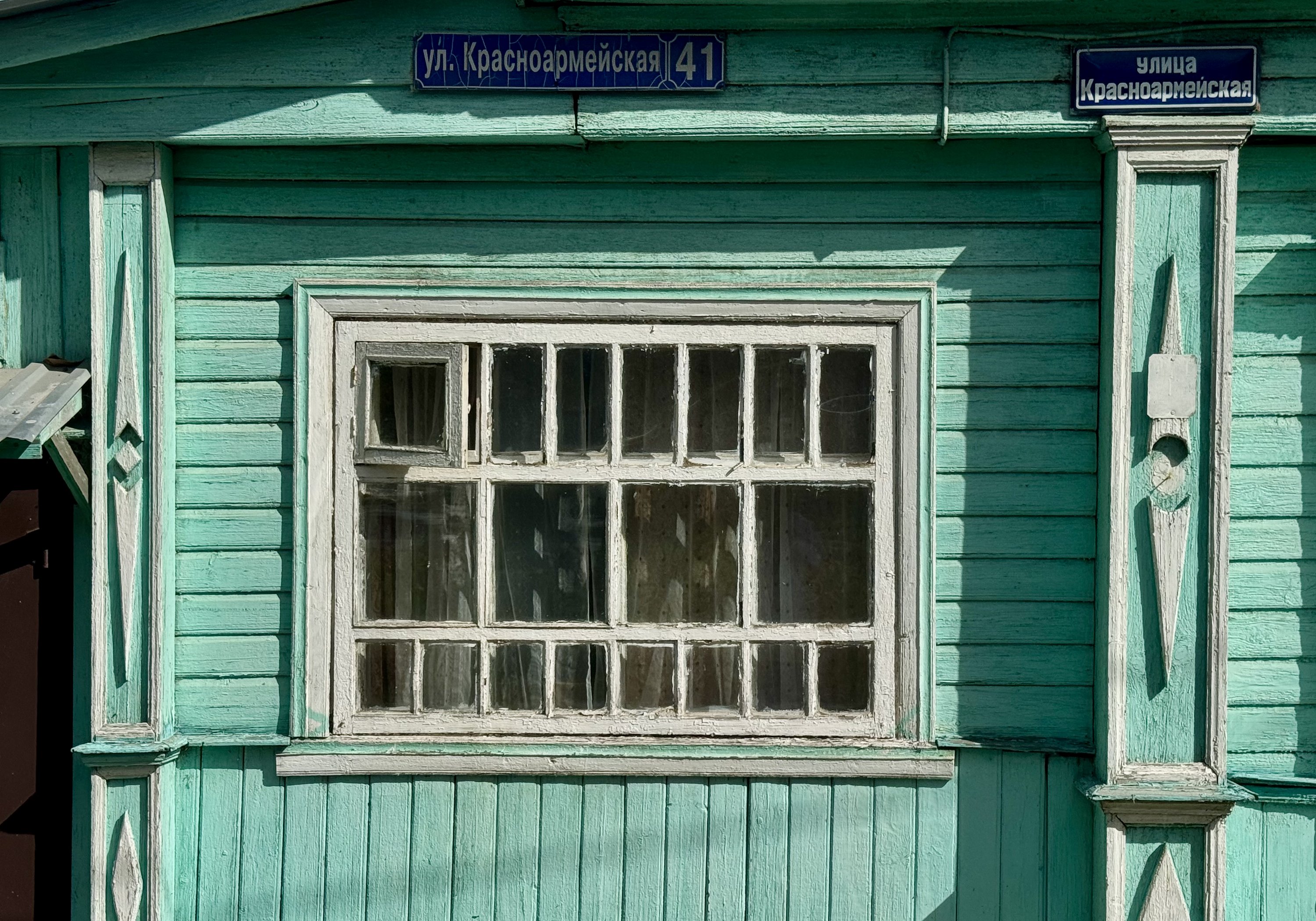 Владимир