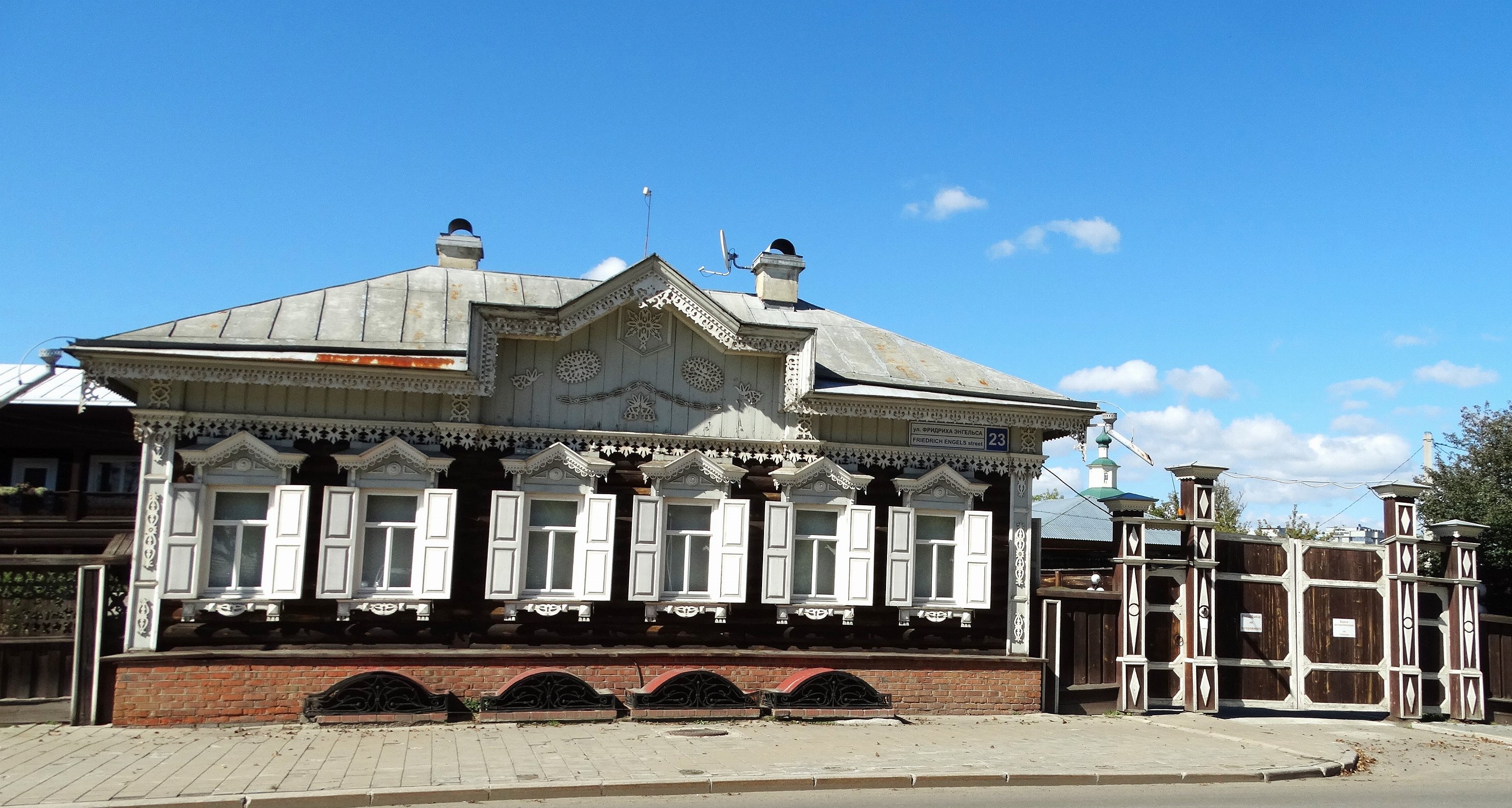 Иркутск