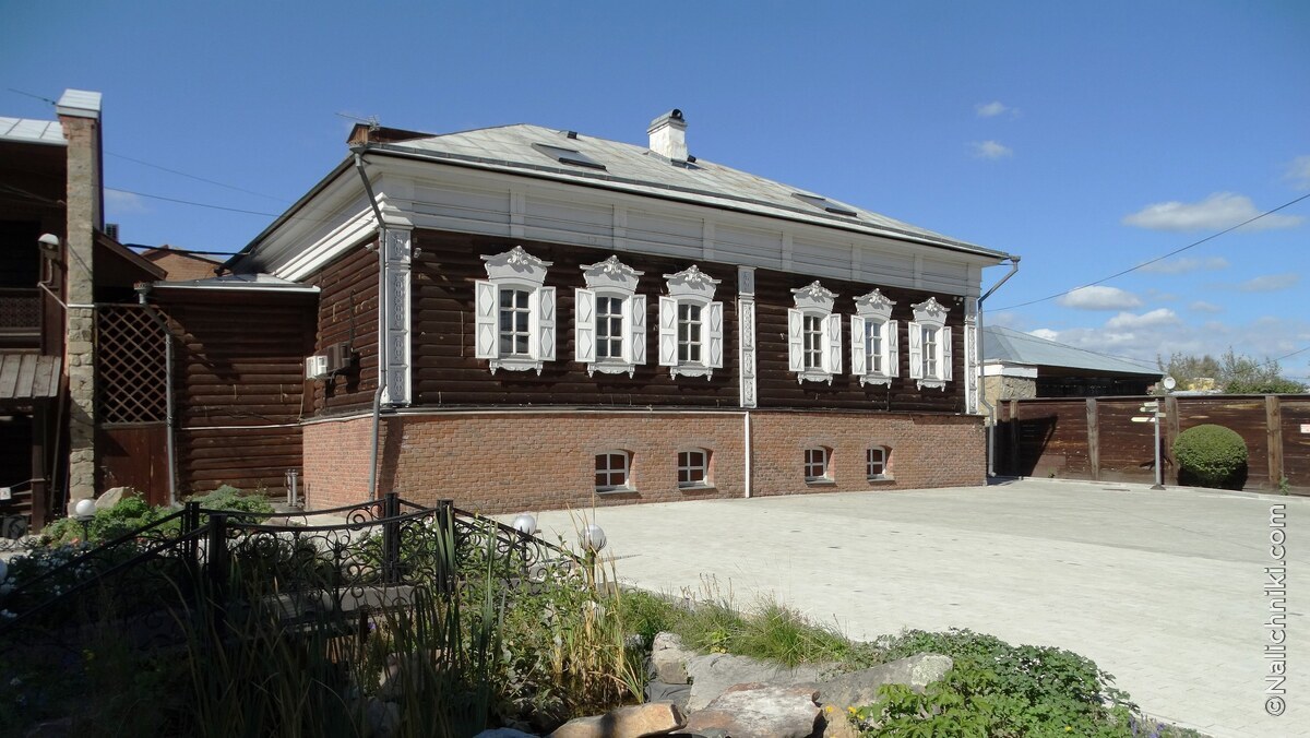 Иркутск