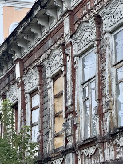 Пенза