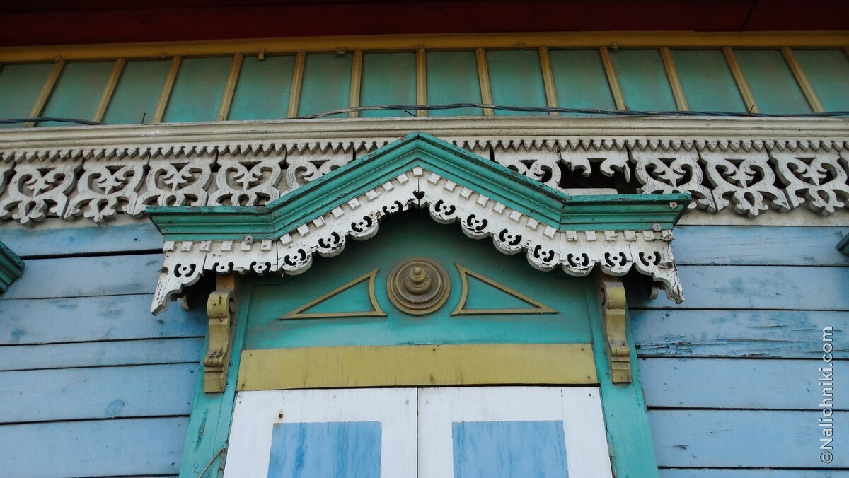 Иркутск