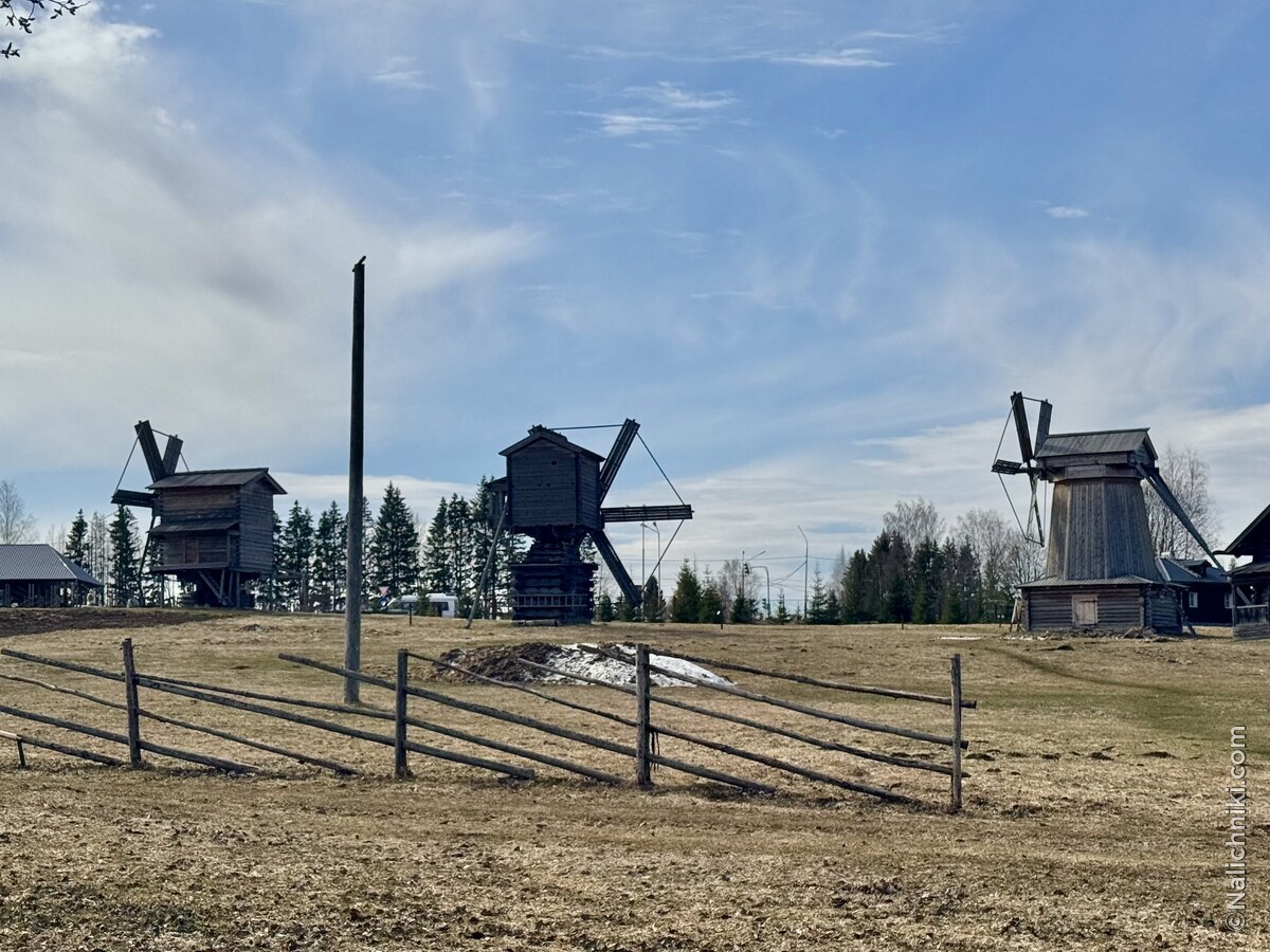Марфино
