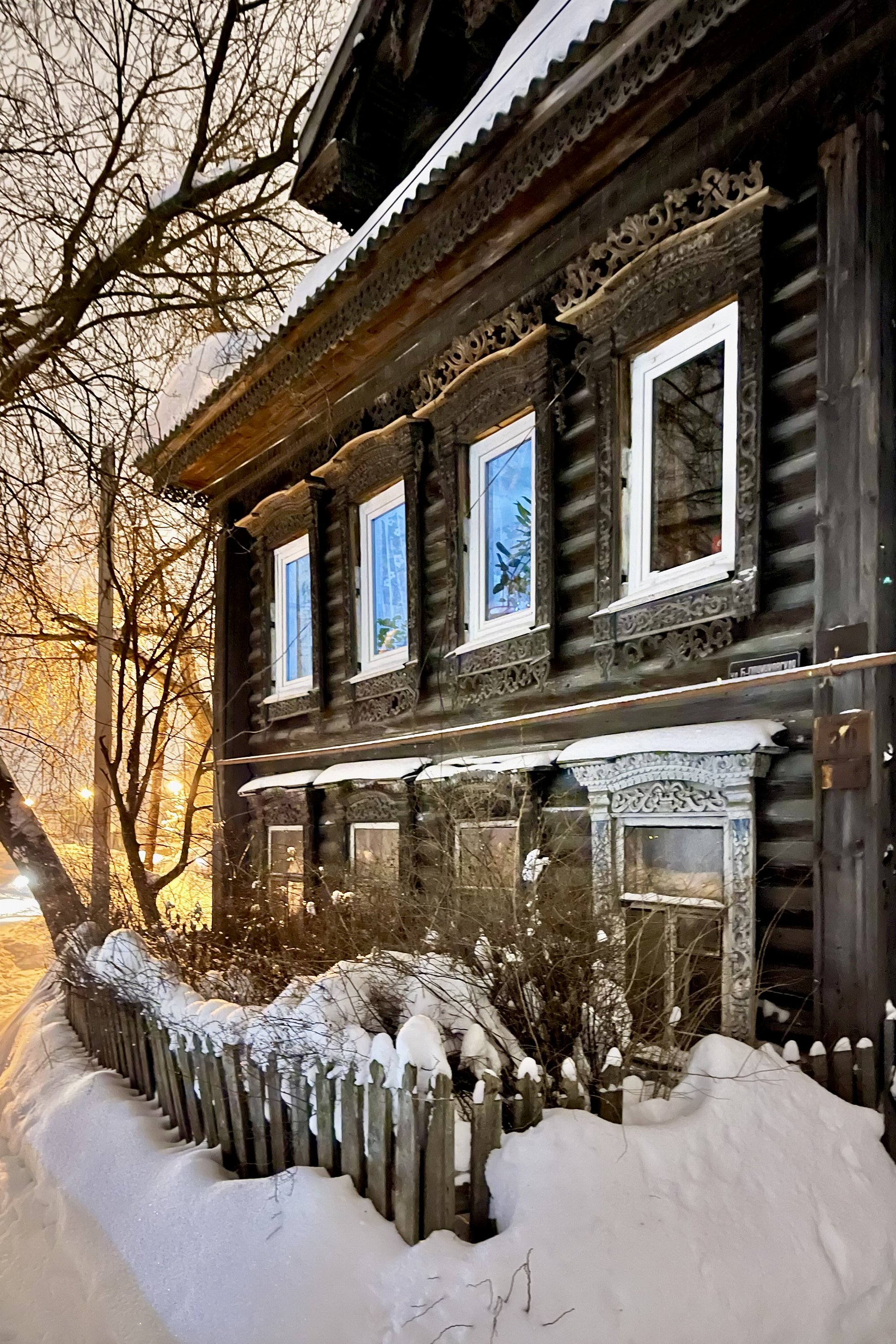 Нижний Новгород