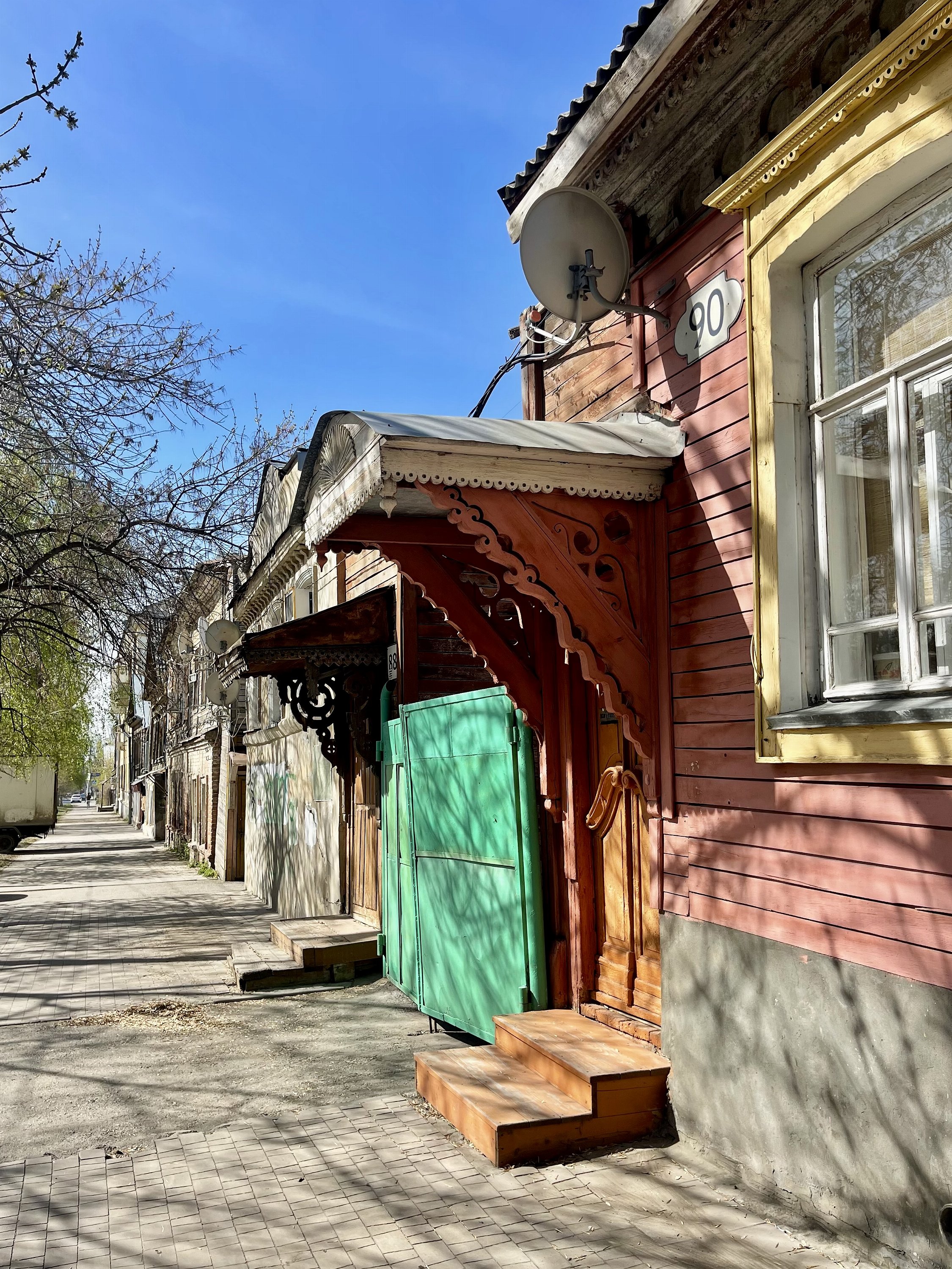 Самара