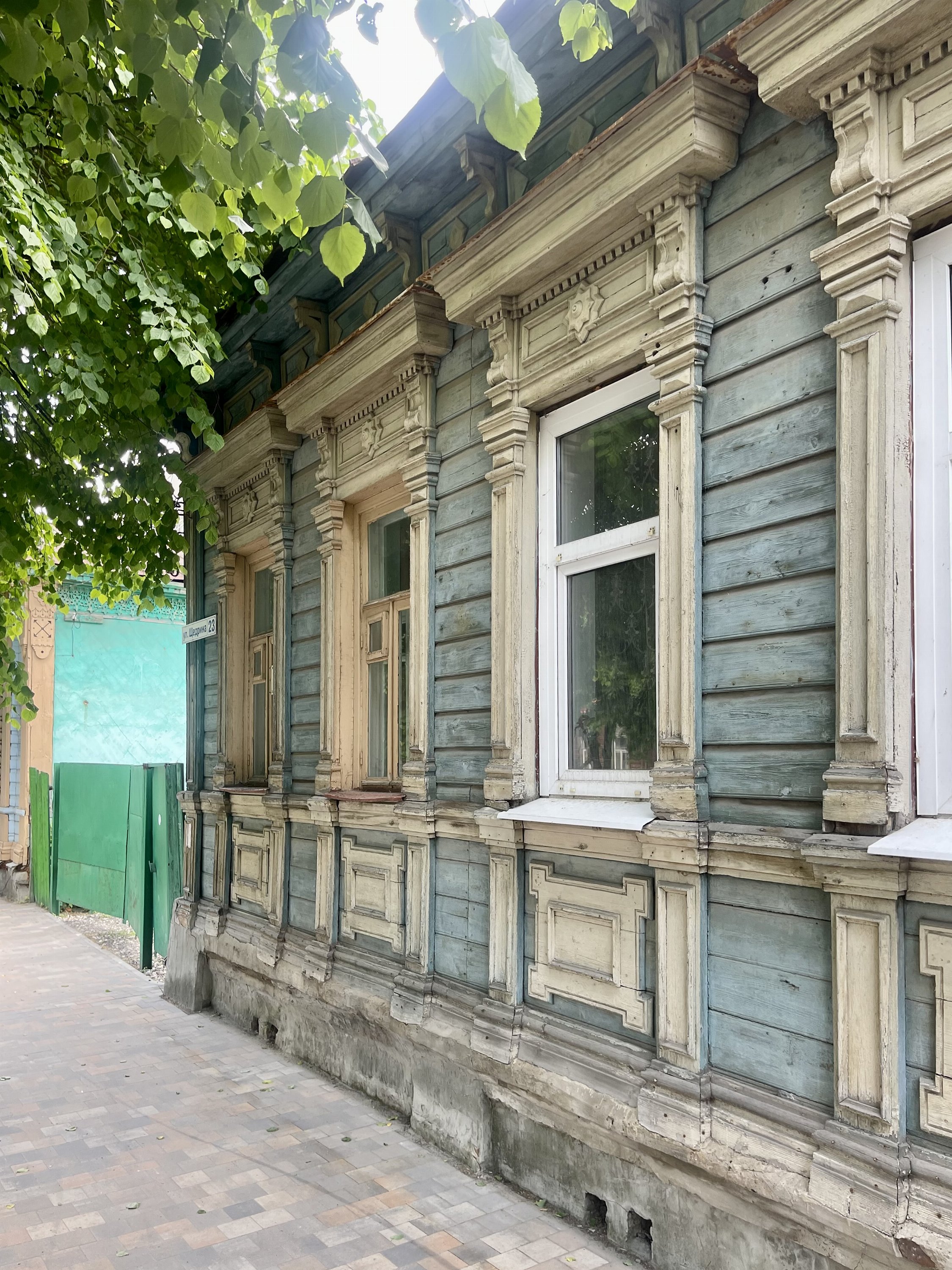 Рязань