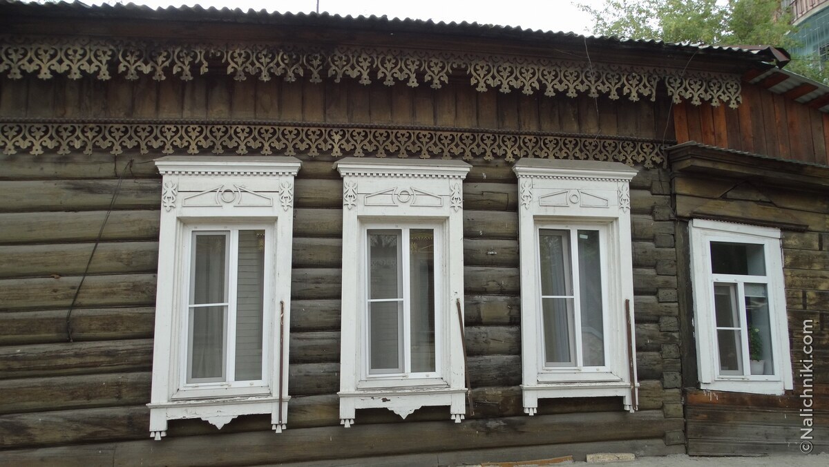 Иркутск