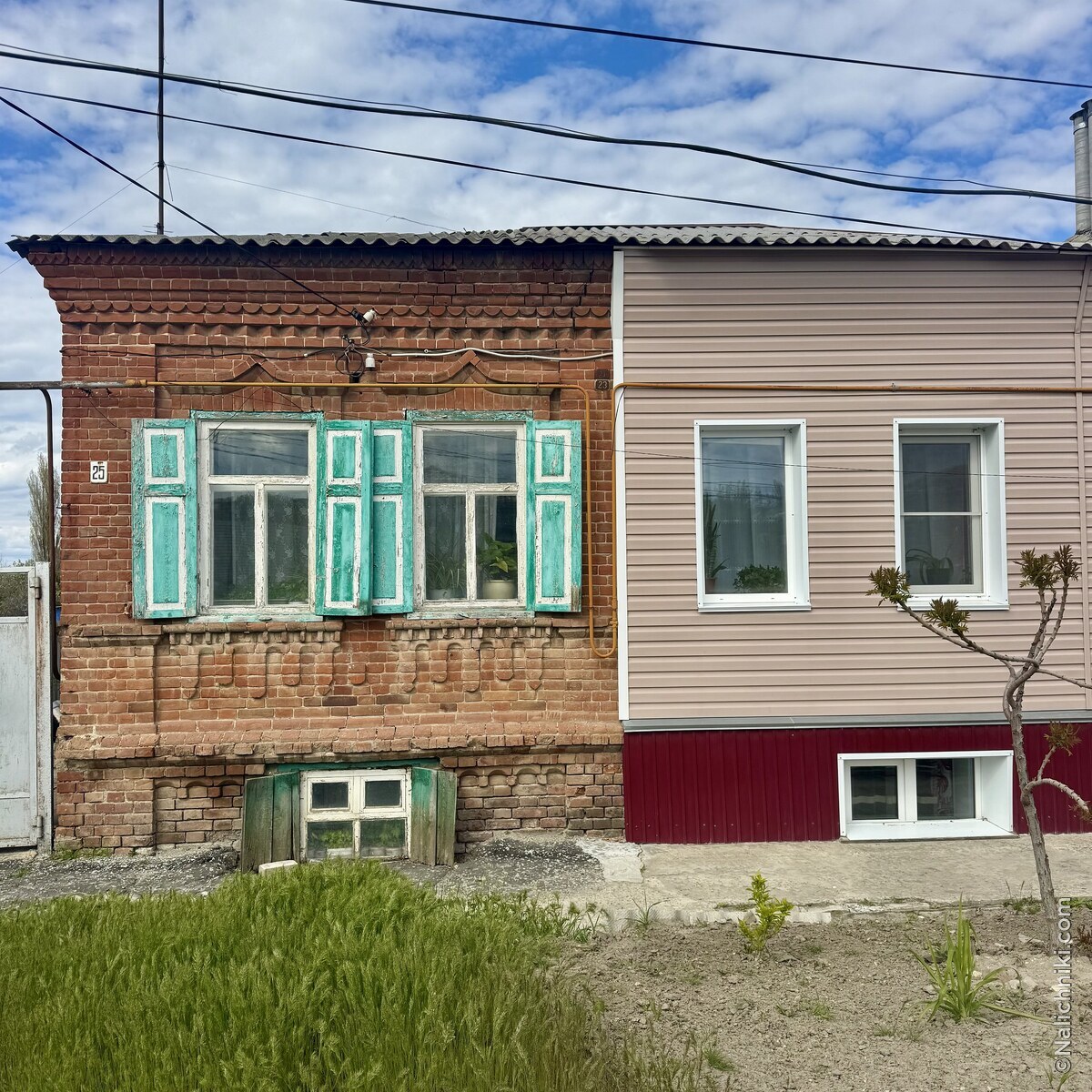 Серафимович