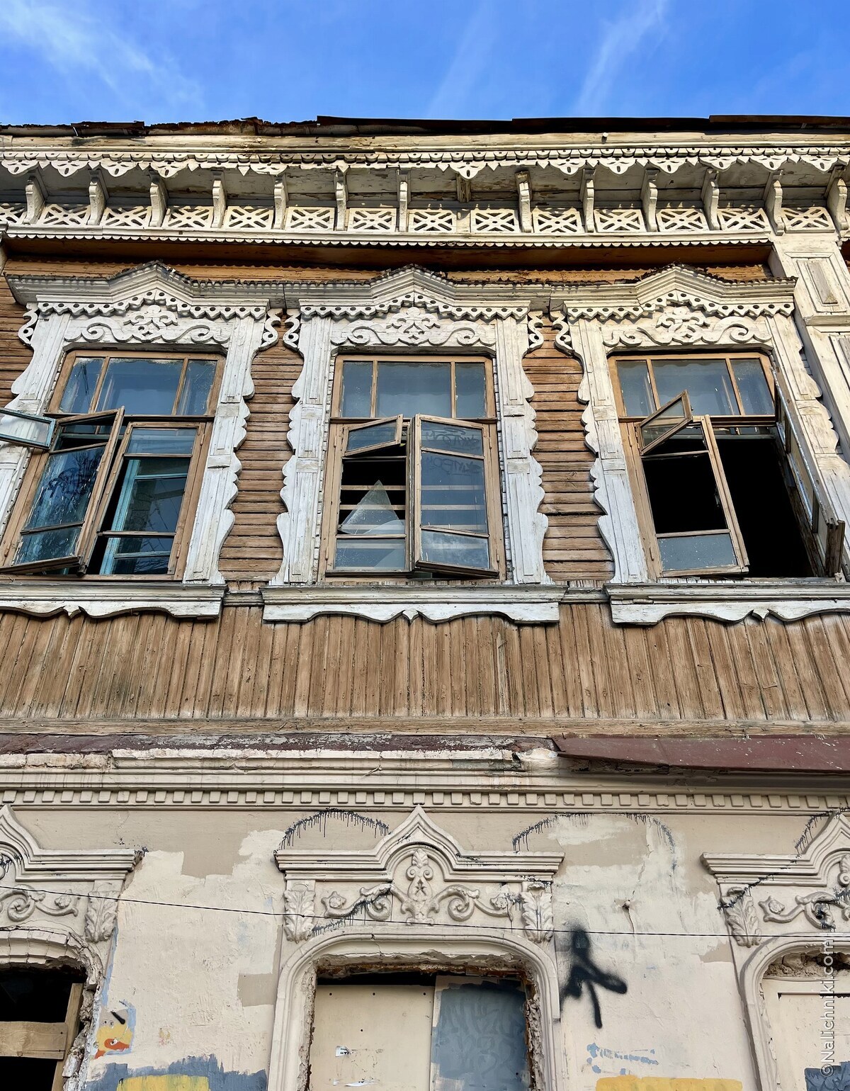 Самара