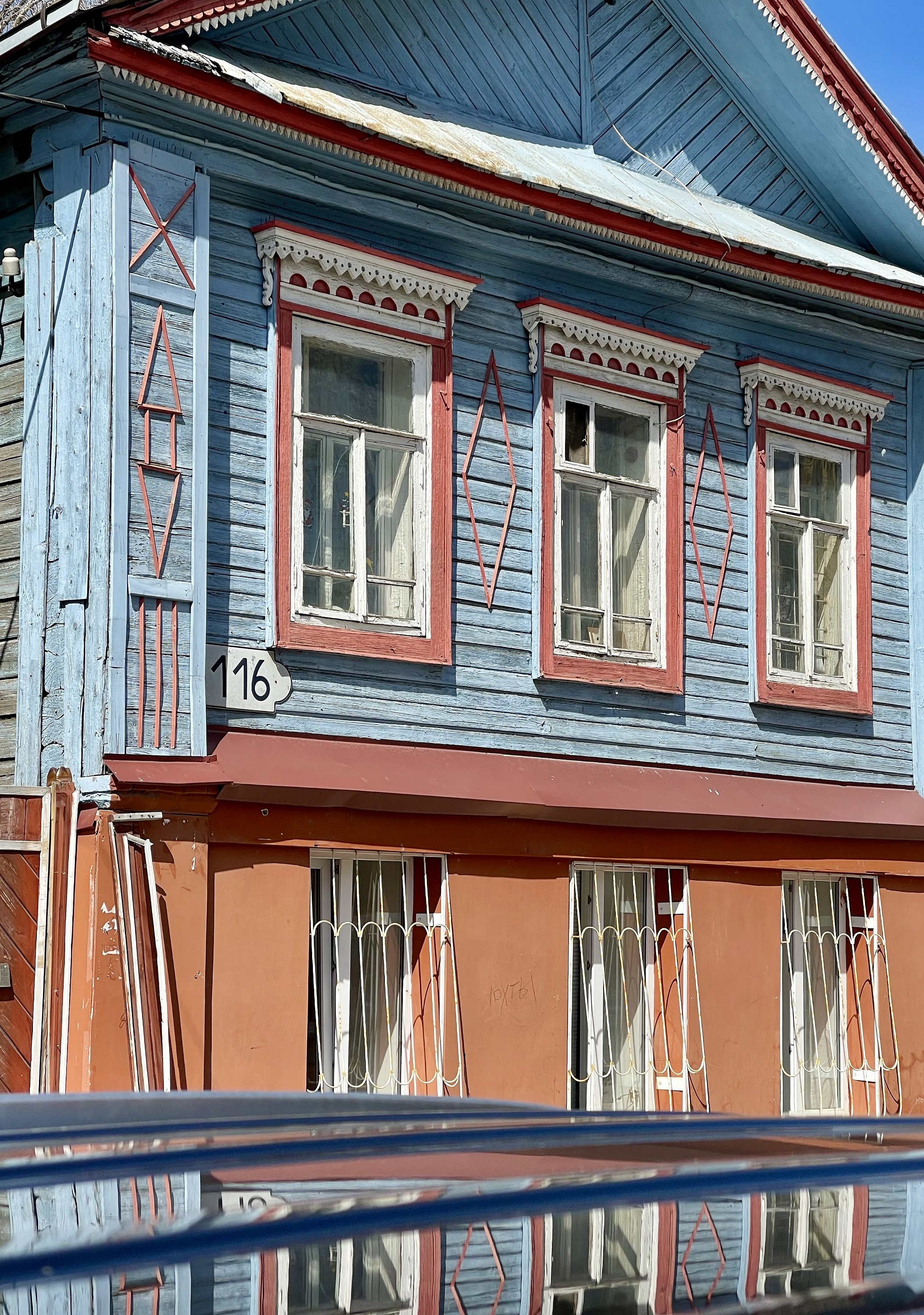 Самара