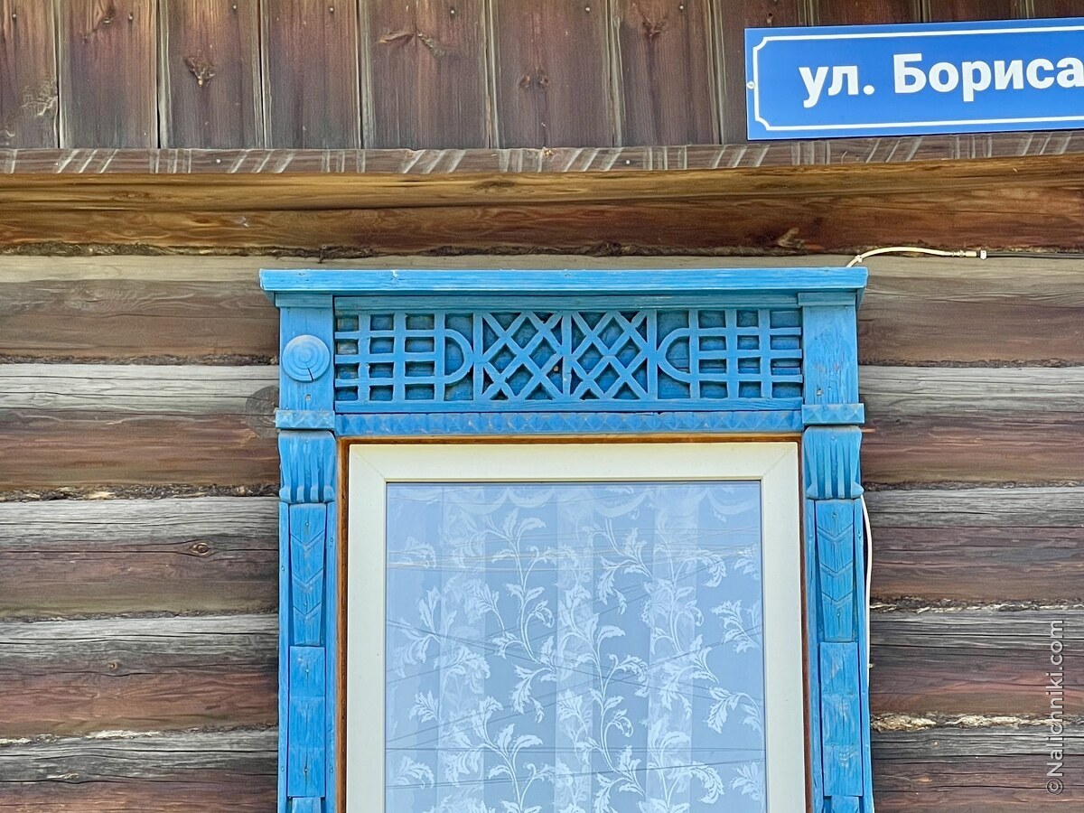 Семенов