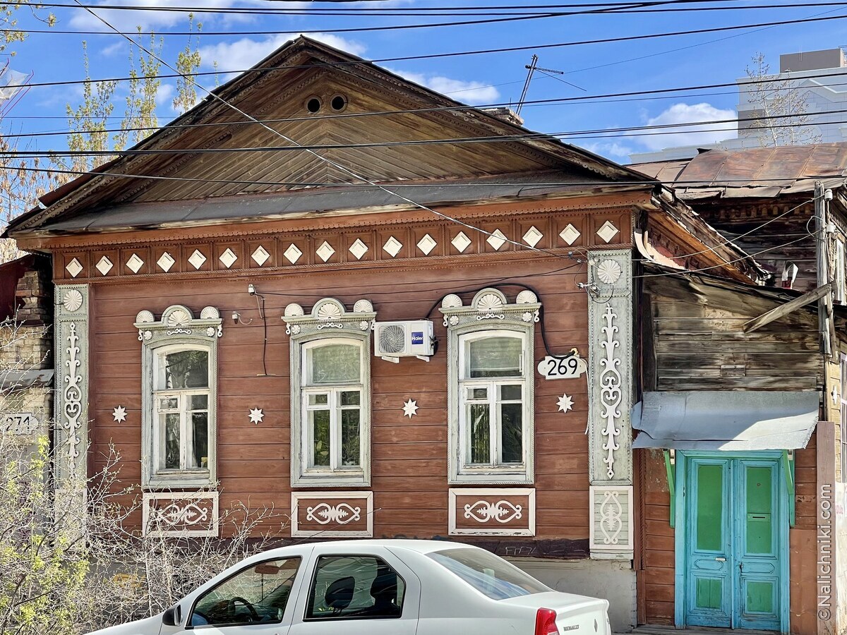 Самара