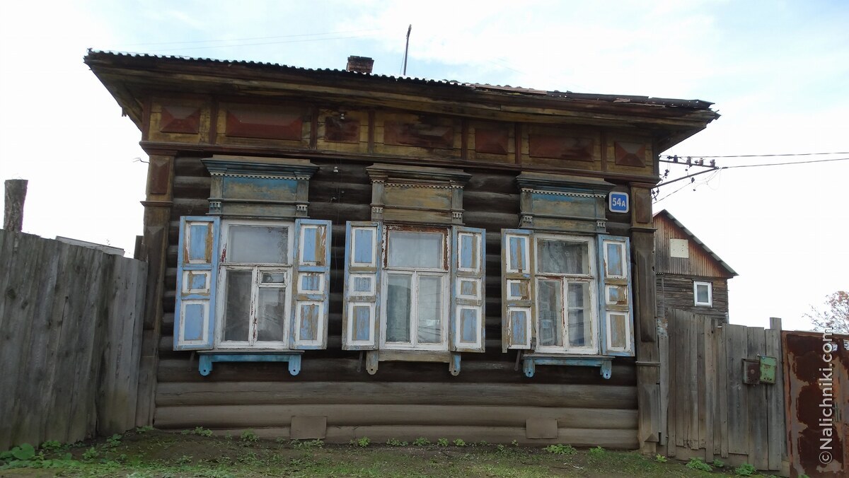 Иркутск