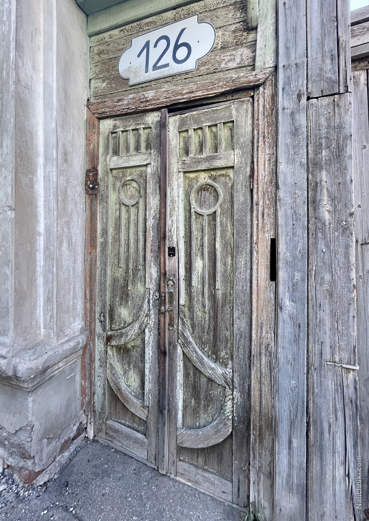 Самара