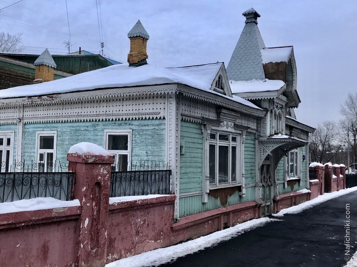 Москва